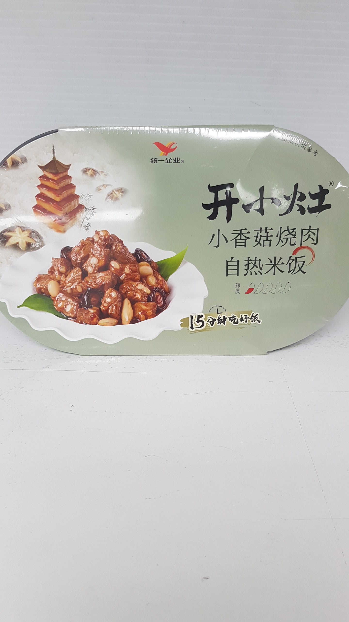 Auto-chauffant Riz au shitake et porc