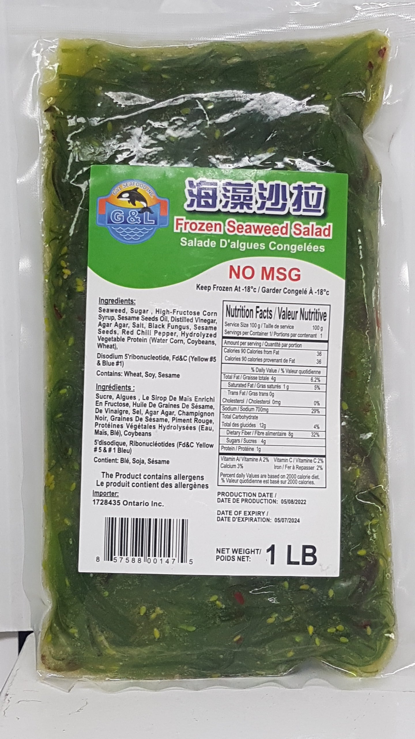 G&L Salade d'Algue 1lb