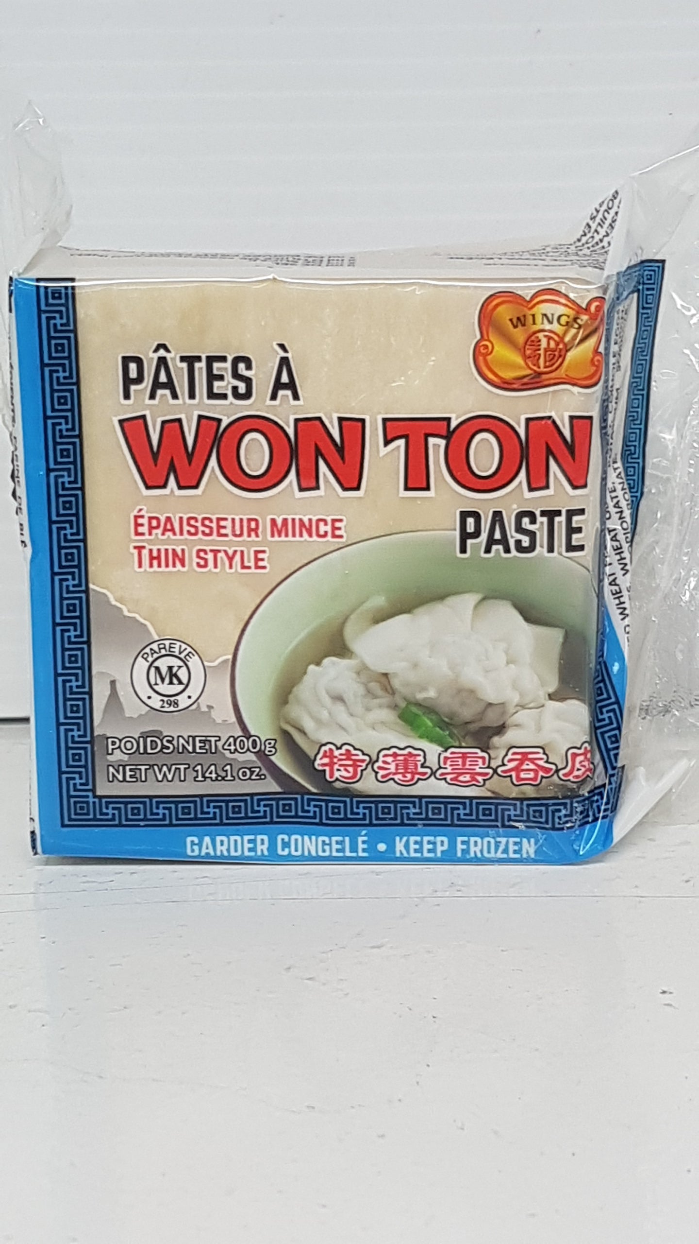 Wing Pâte Wonton Mince