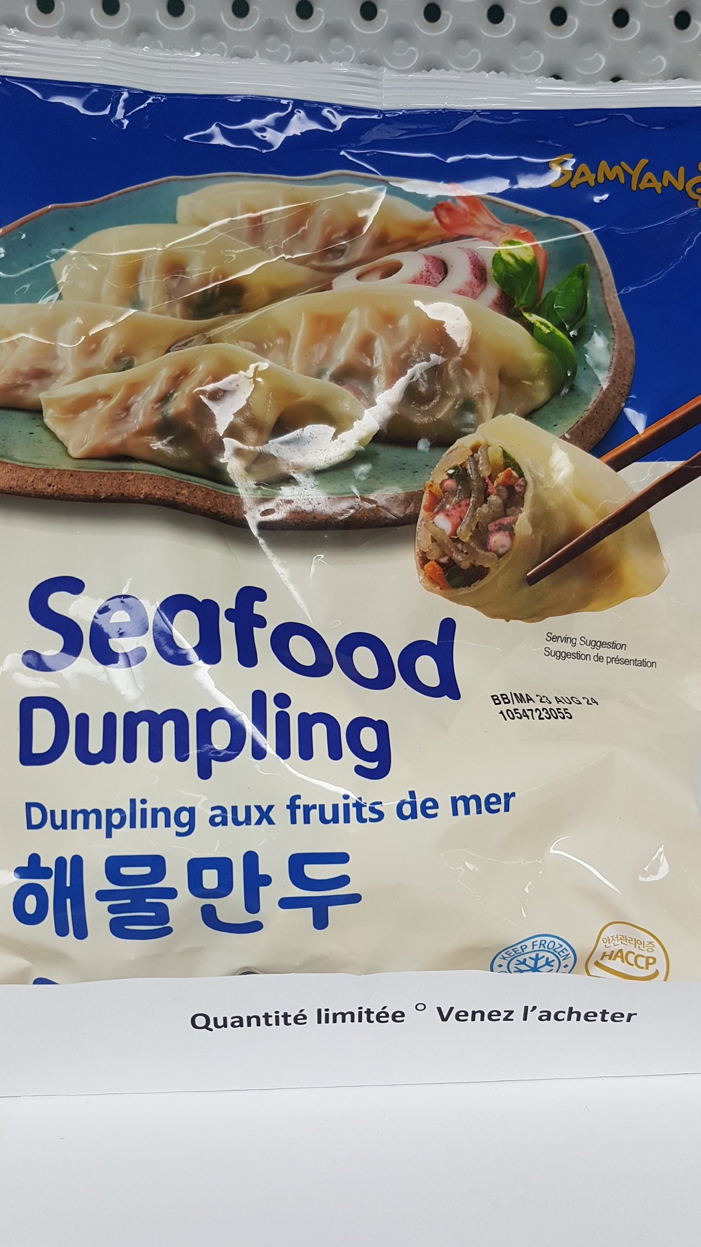 ' Dumpling aux fruits de mers