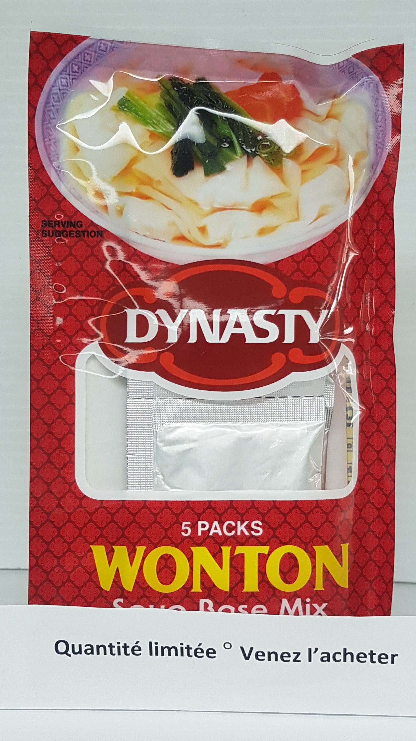 ' Bouillions Won Ton