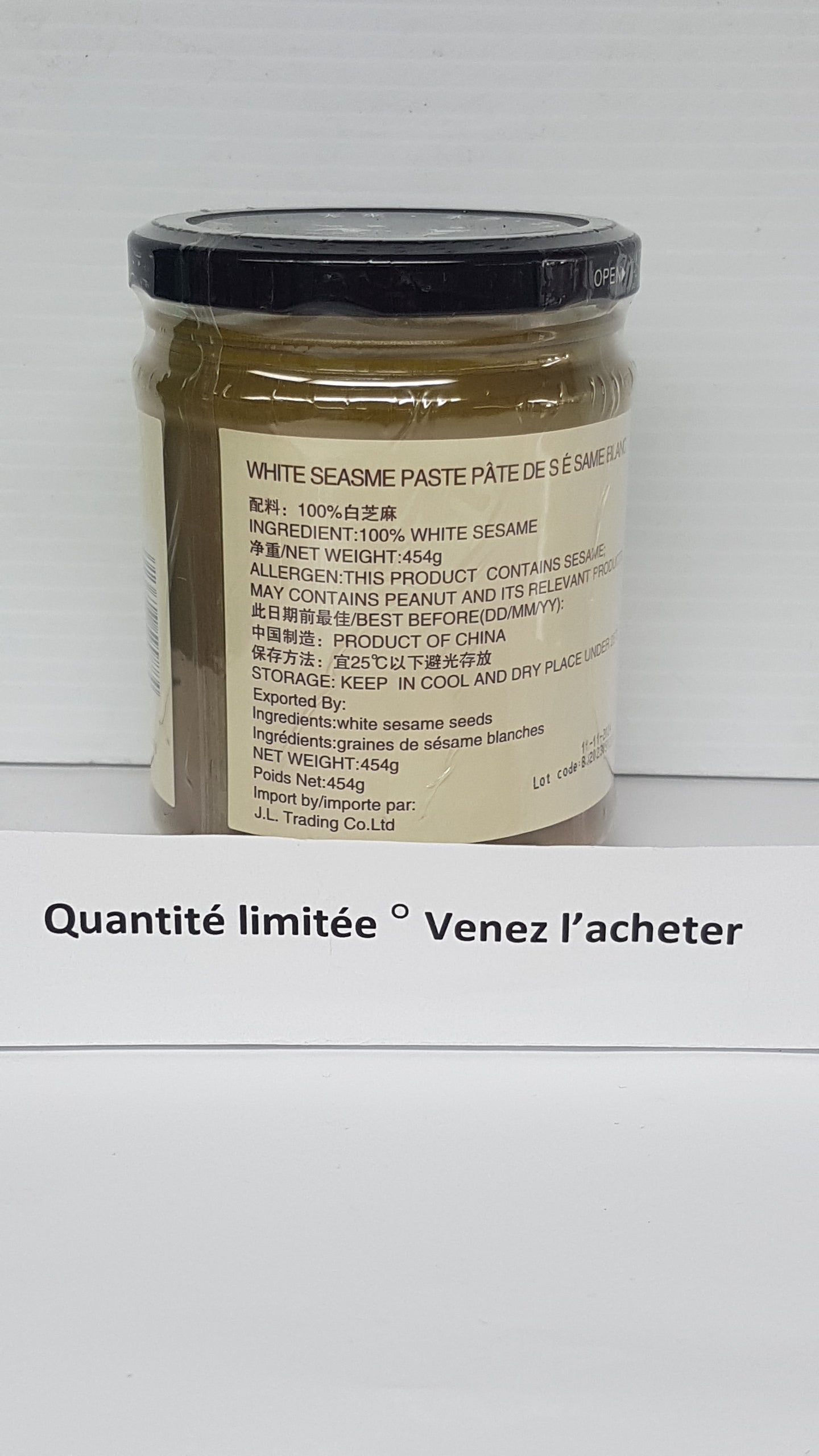 ' Tahini - Pâte SESAMES