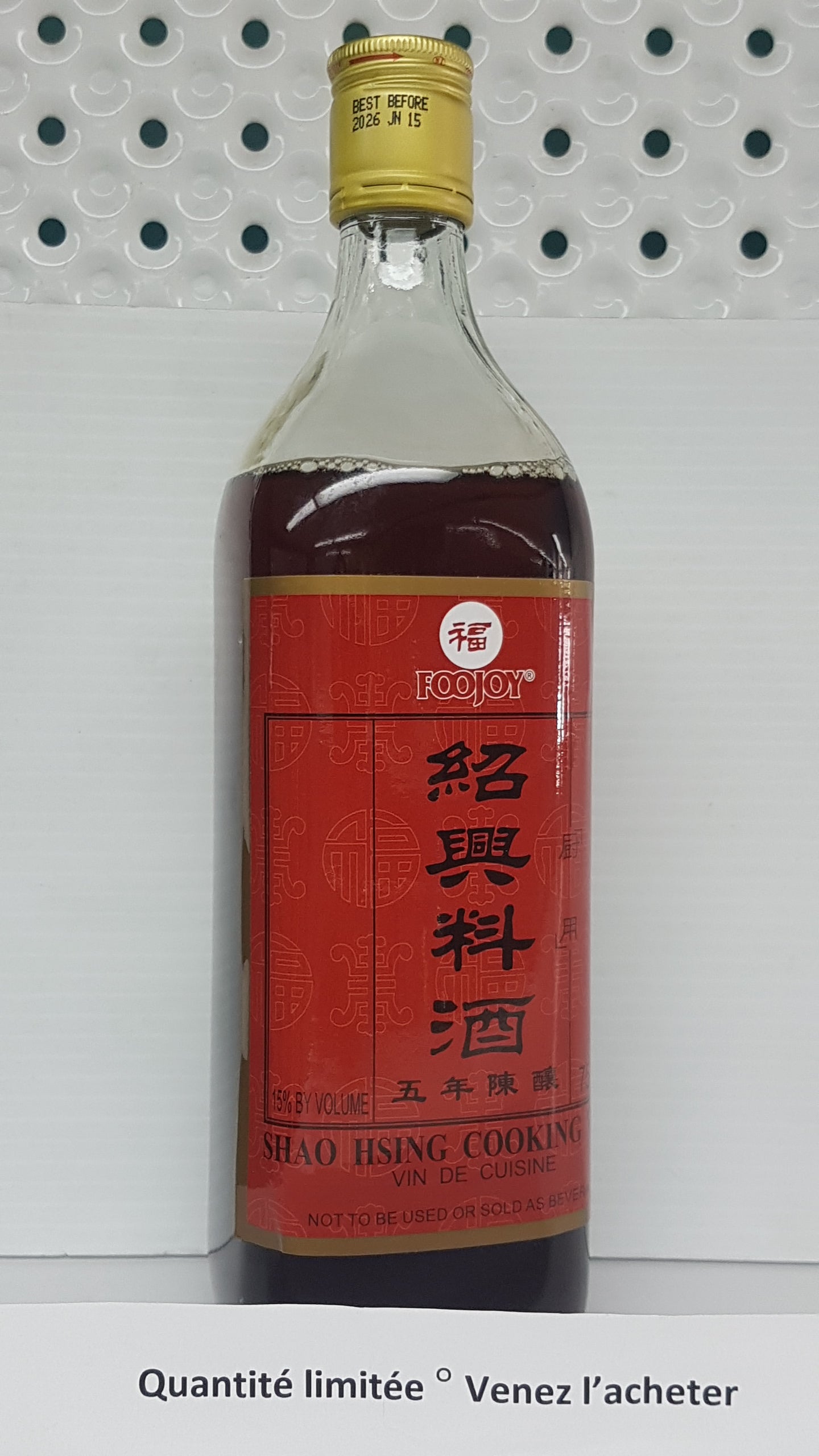 ' SHAOXING Shao Hsing