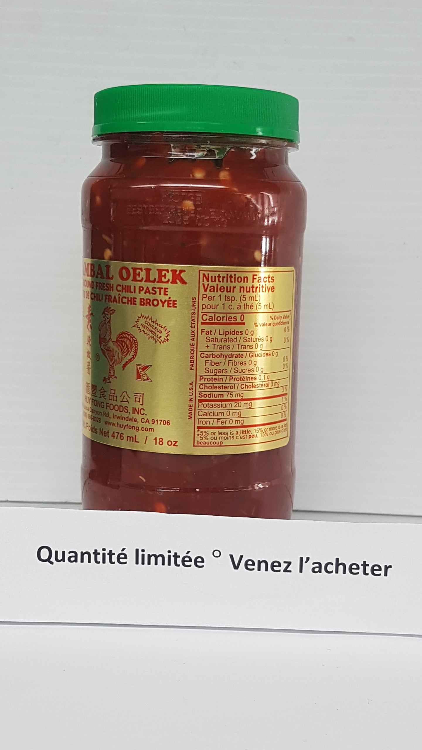 ' Sambal Oelek