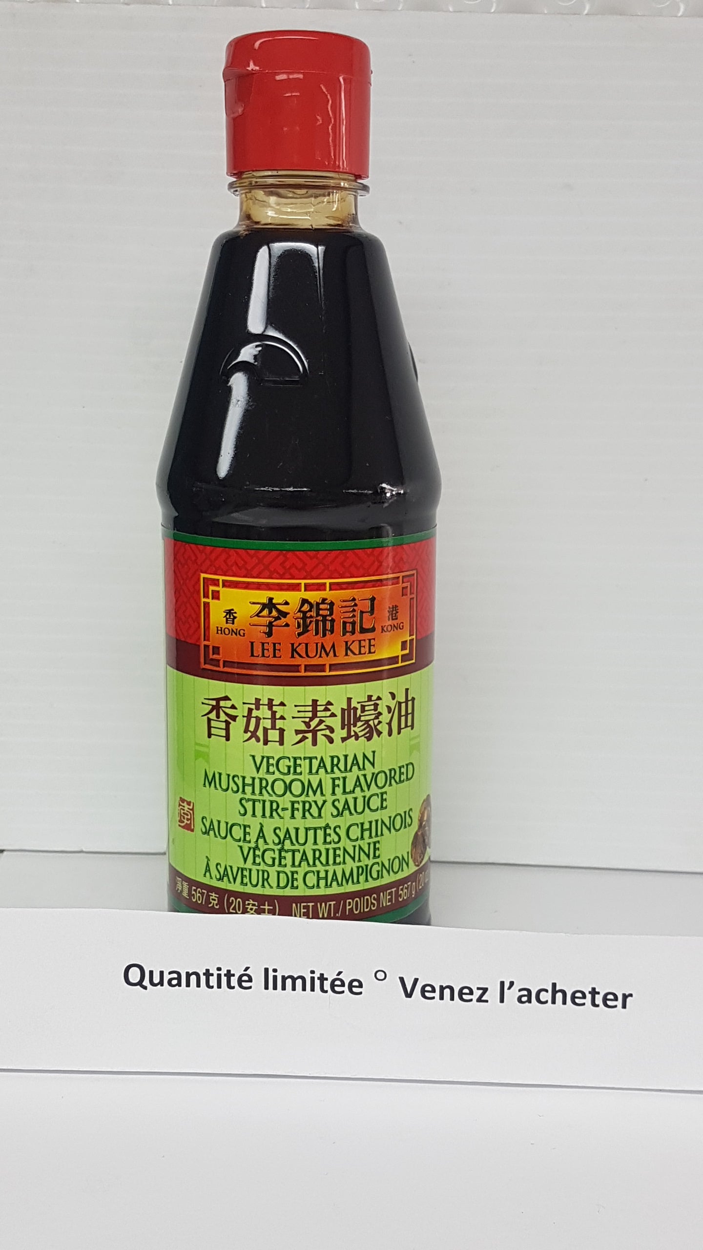 ' Sauce aux huitres végétarien