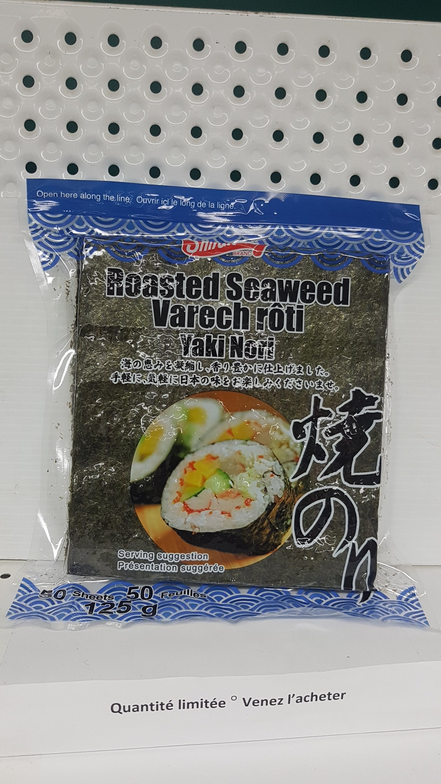 NORI 50 Feuilles pour SUSHI