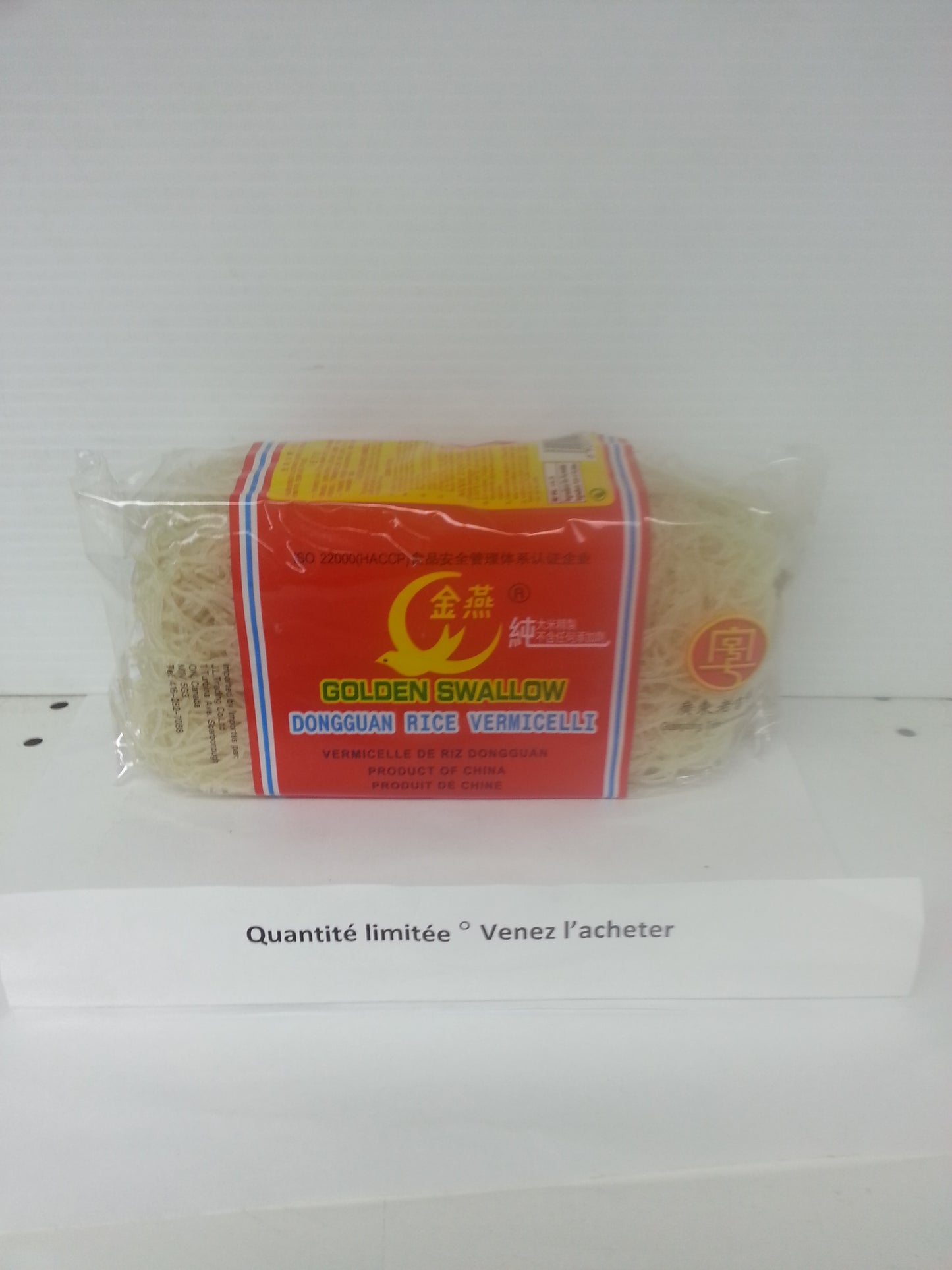 Vermicelle de riz DONGGUAN