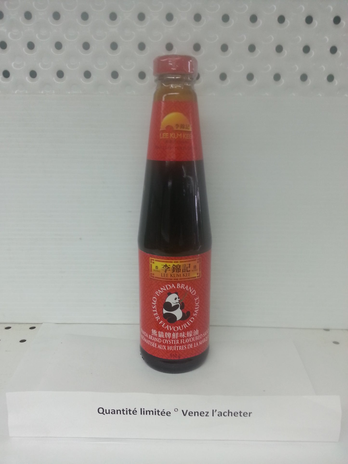 Sauce aux huitres