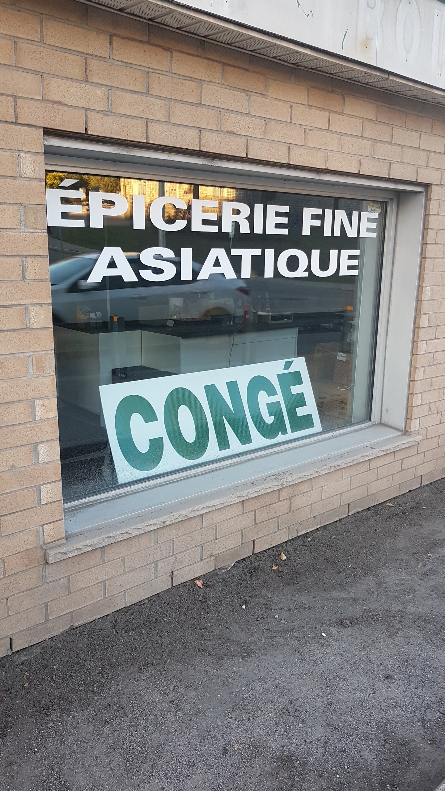 CONGÉ