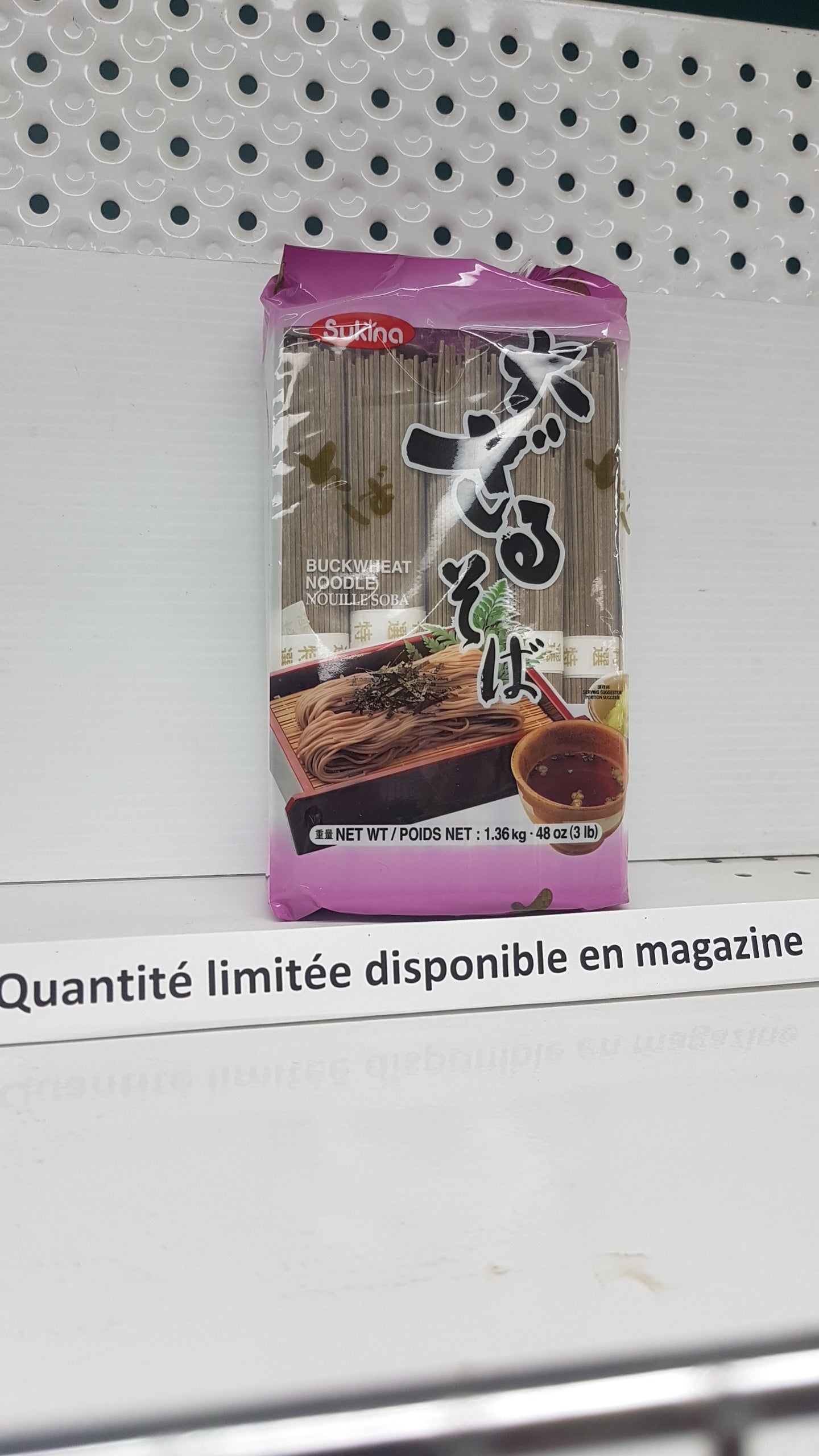 Nouille Soba coréen