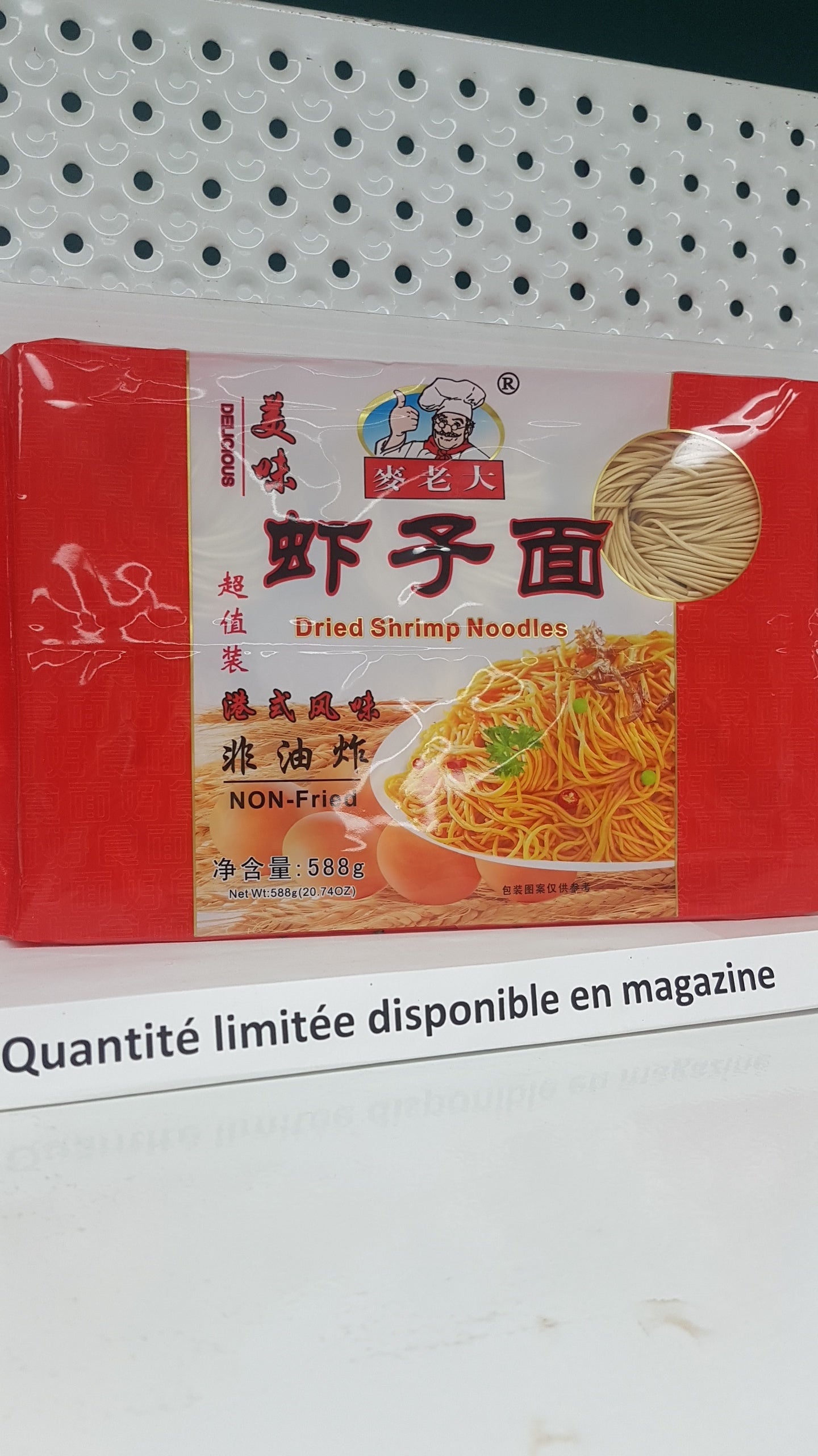 Nouilles aux crevettes