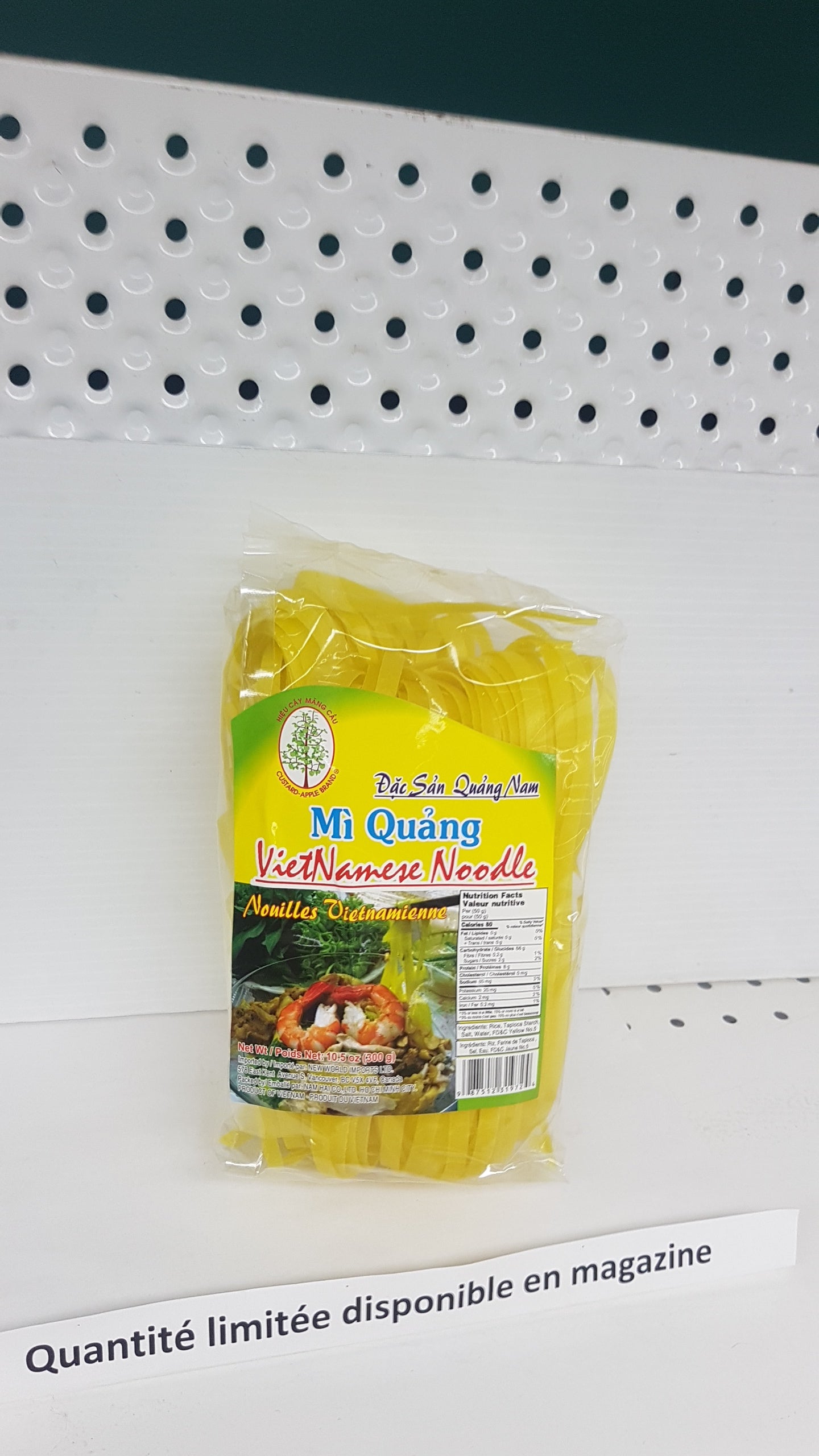 Nouilles de riz Extra Large
