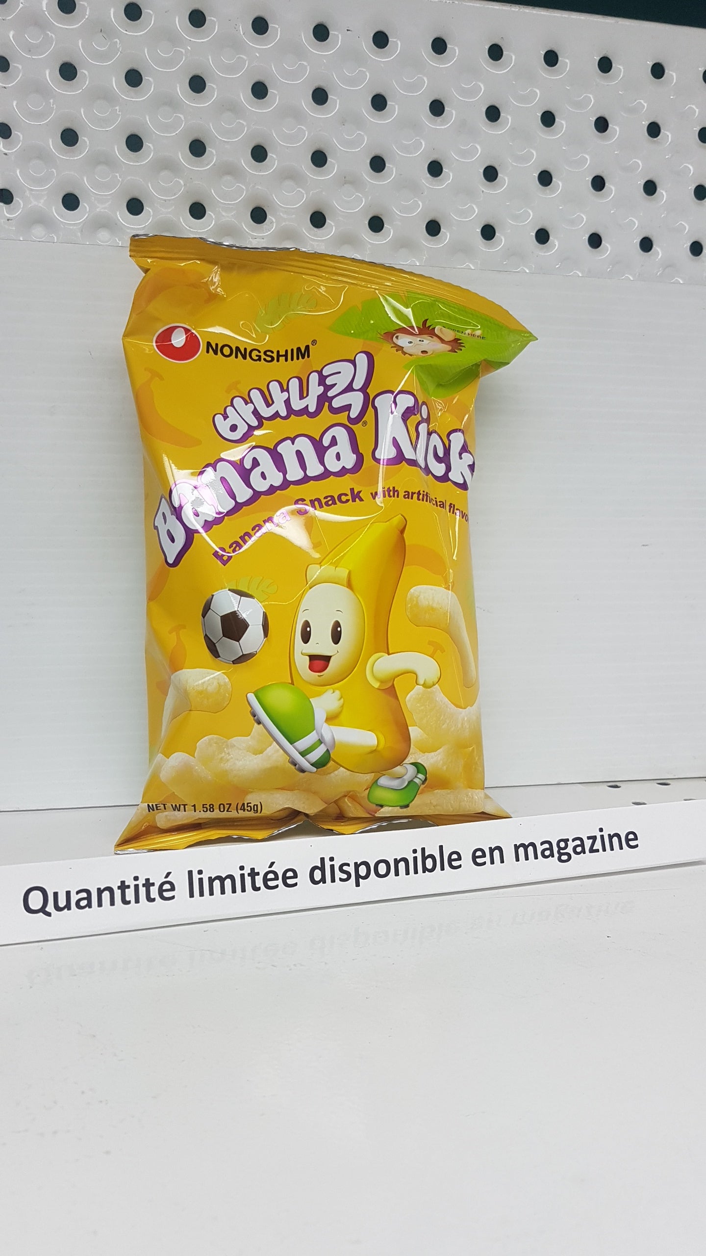 Chips aux bananas