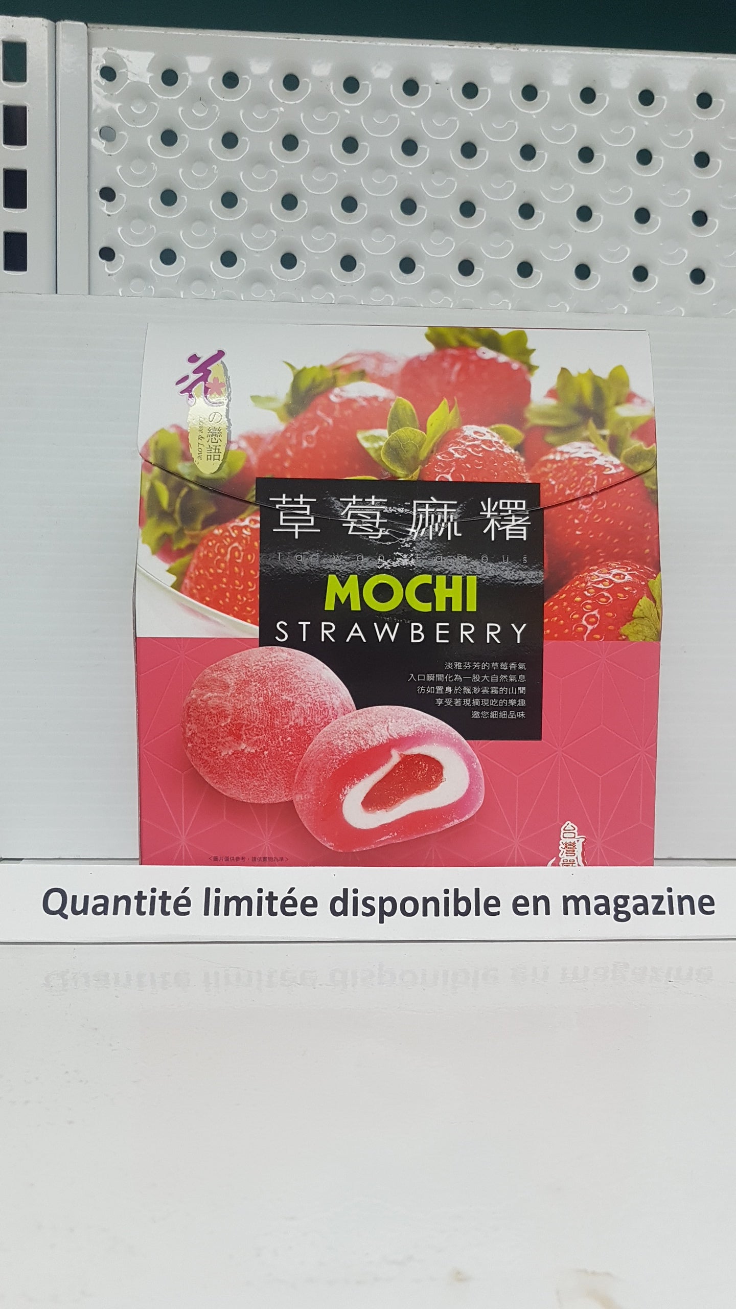 Mochi aux fraises