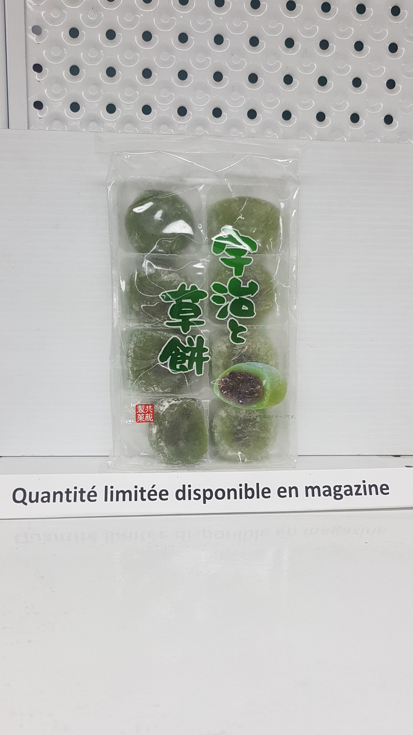 Mochi au thé vert