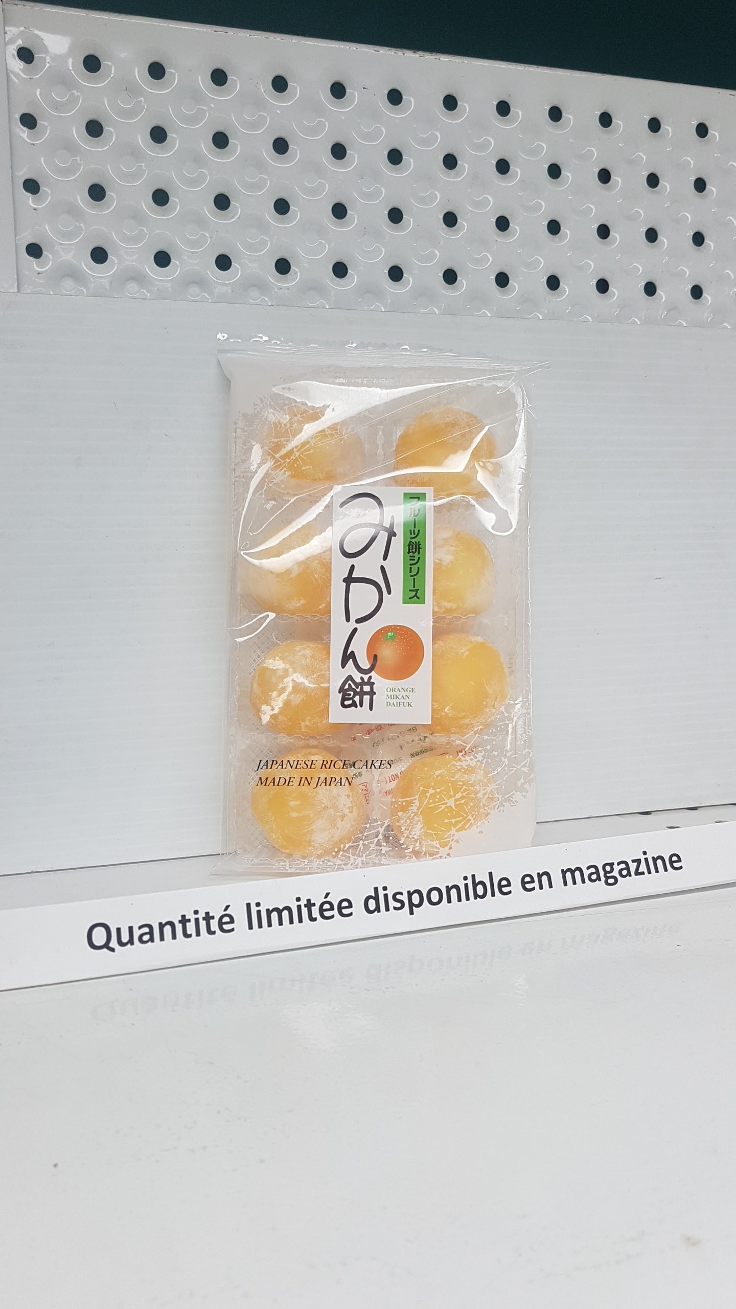 Mochi à l'orange