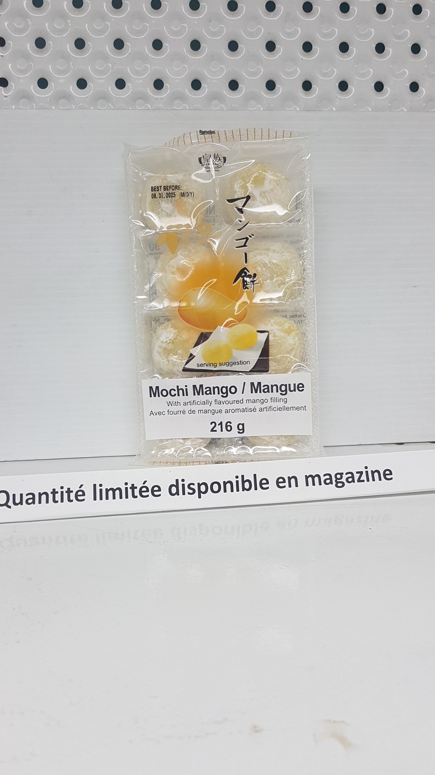 Mochi Mango