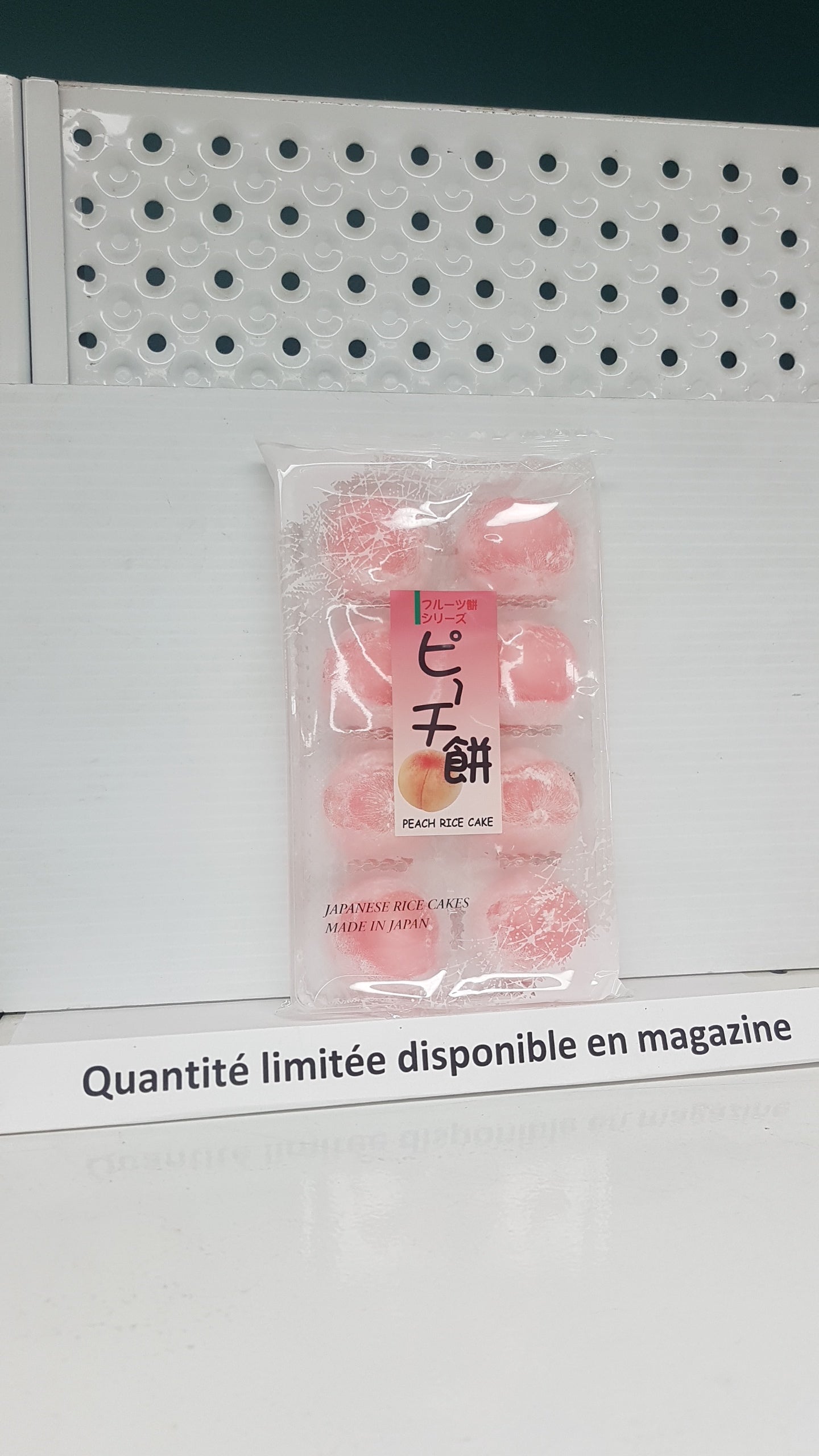 Mochi aux pêches