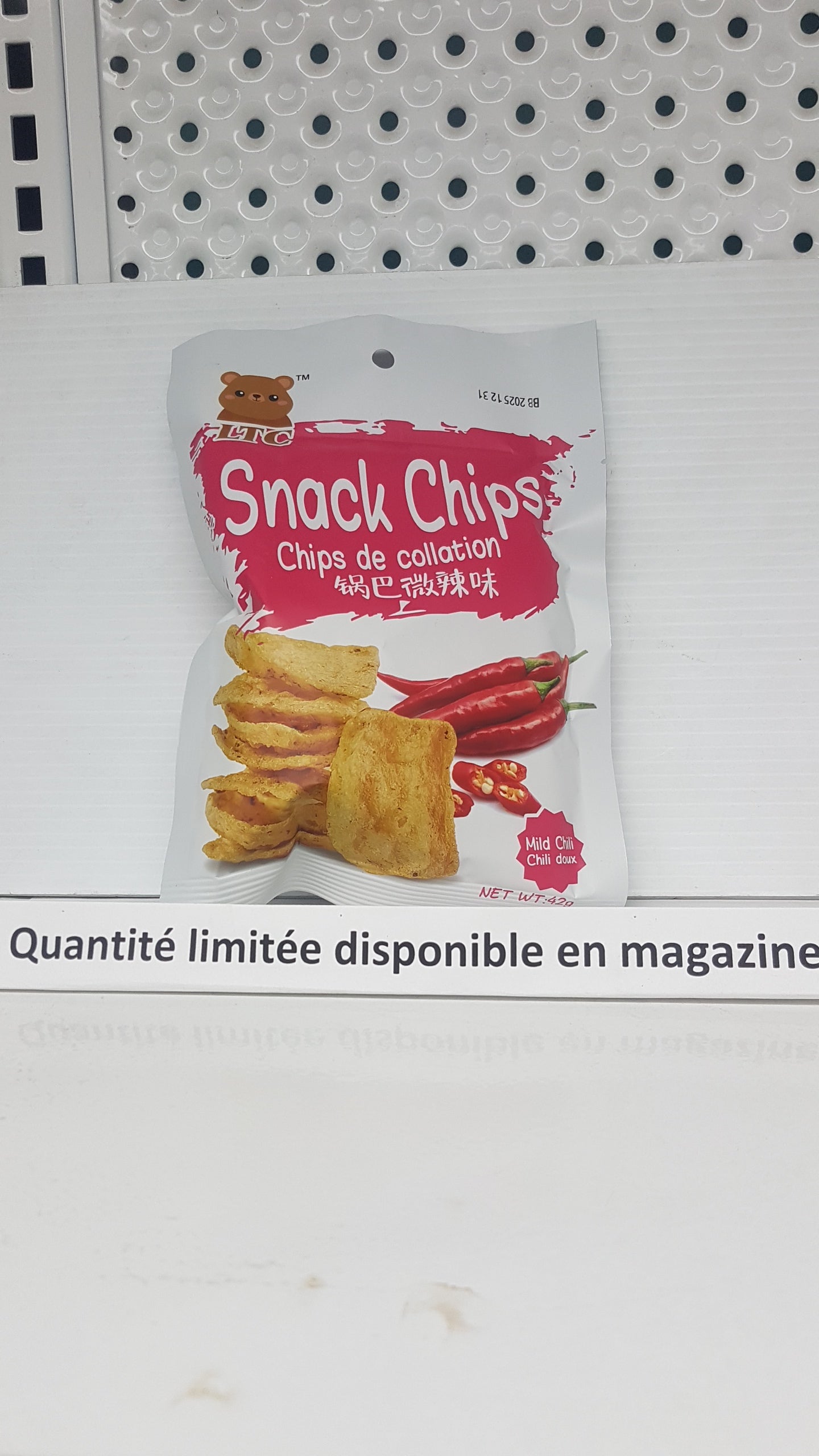 Chips épicés 42g