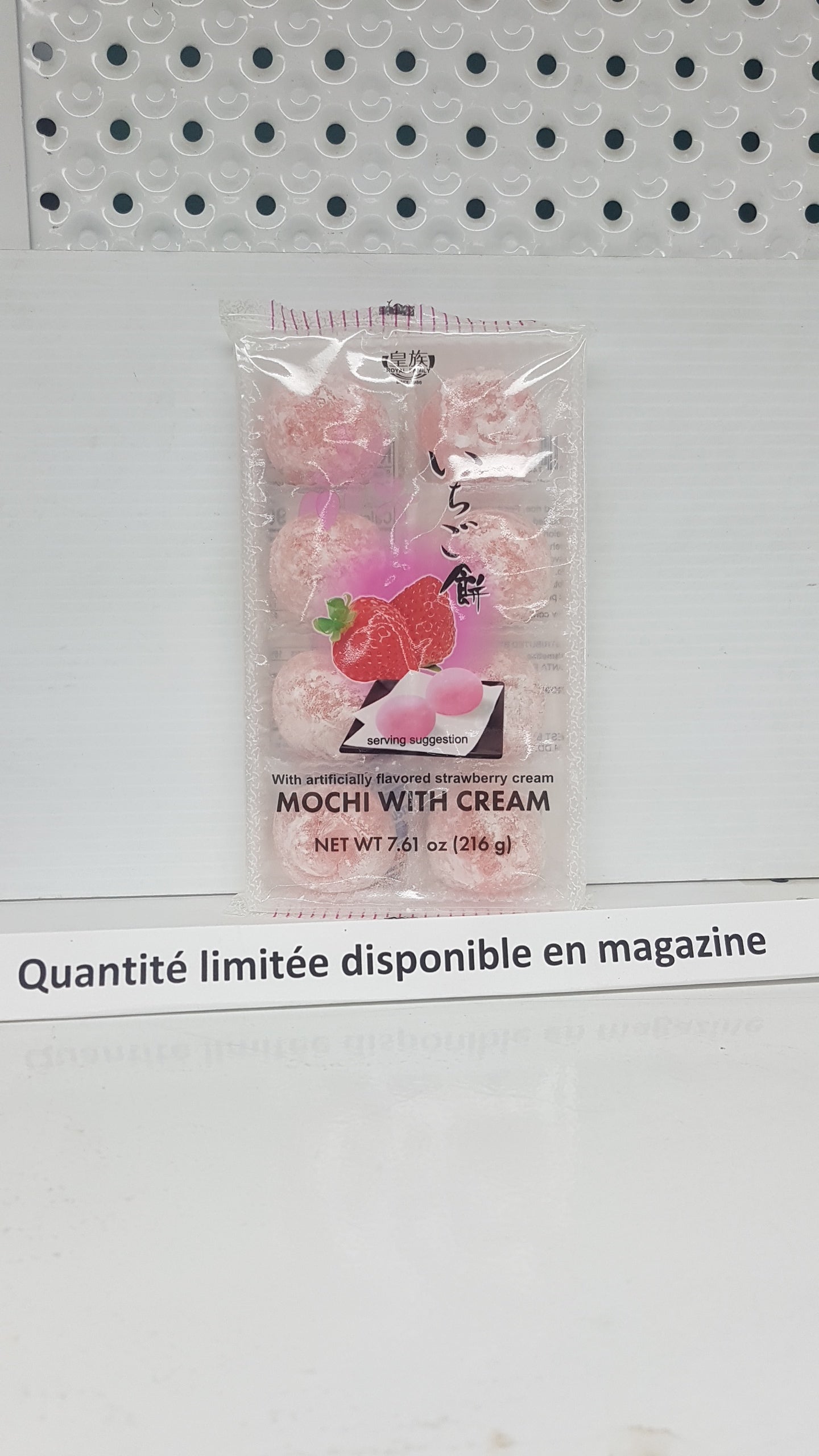 Mochi aux fraises crémeuses
