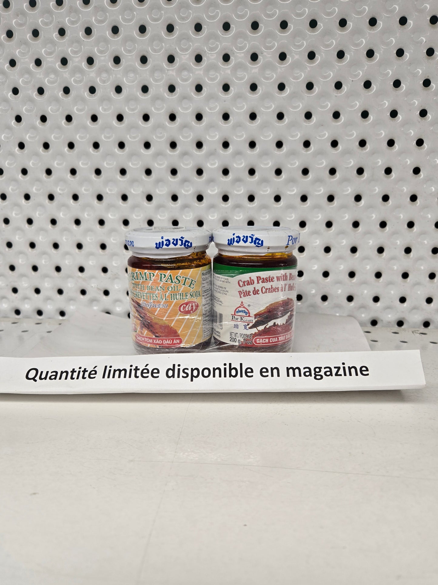 Pâte Crevettes+Crabs 2 pour 1