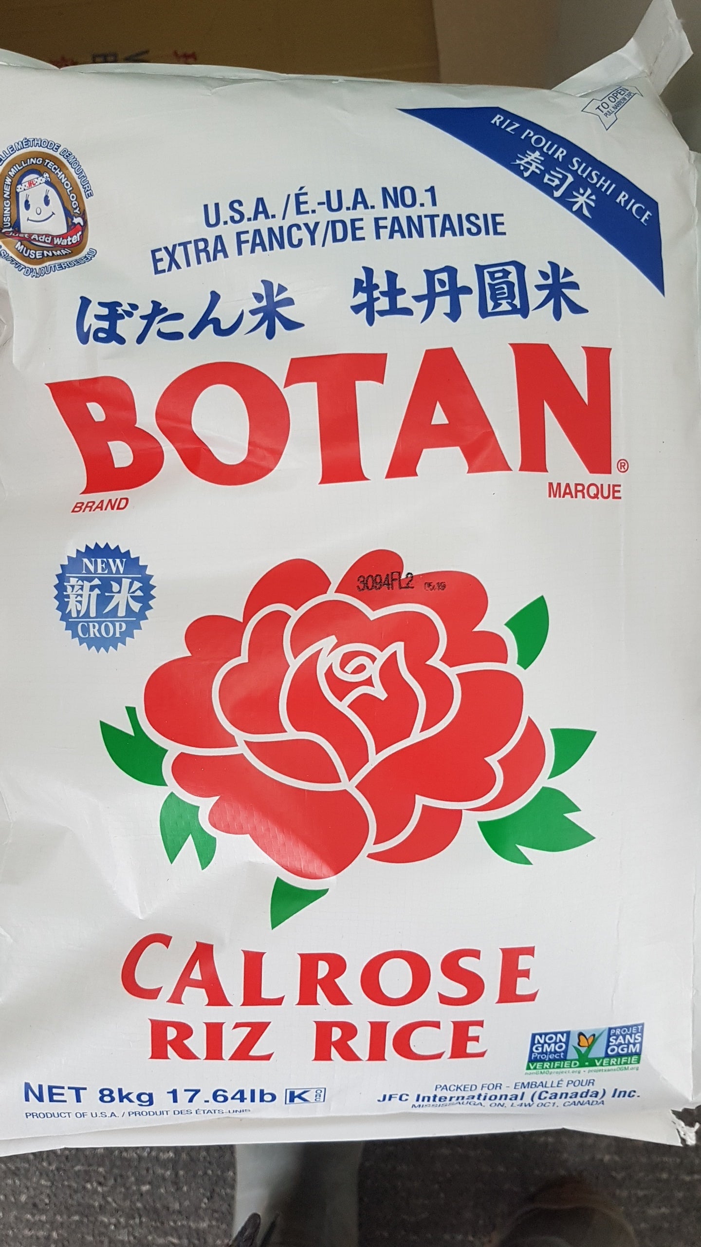 BOTAN SUSHI RICE 8KG