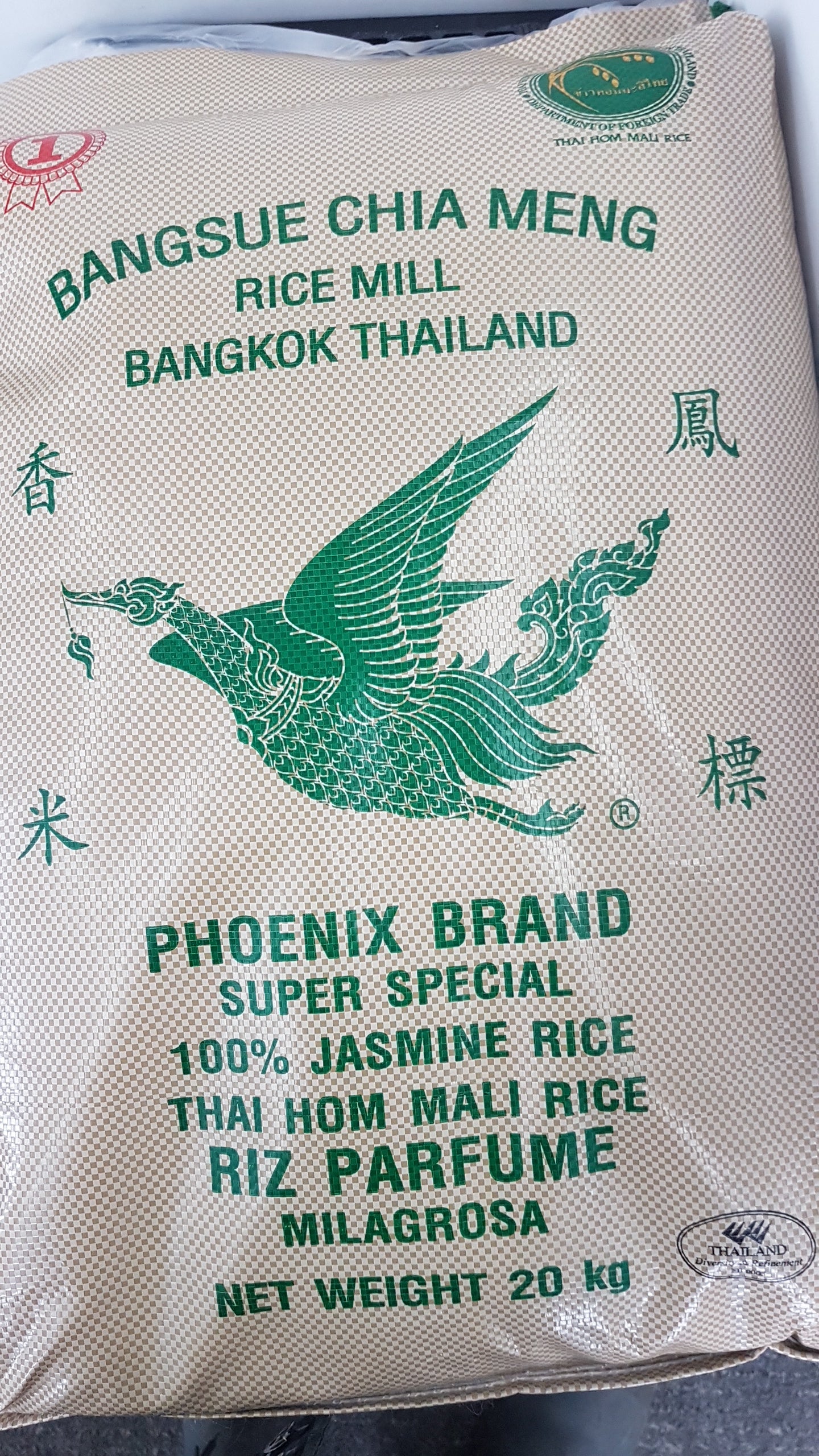 PHOENIX riz Jasmine 20kg