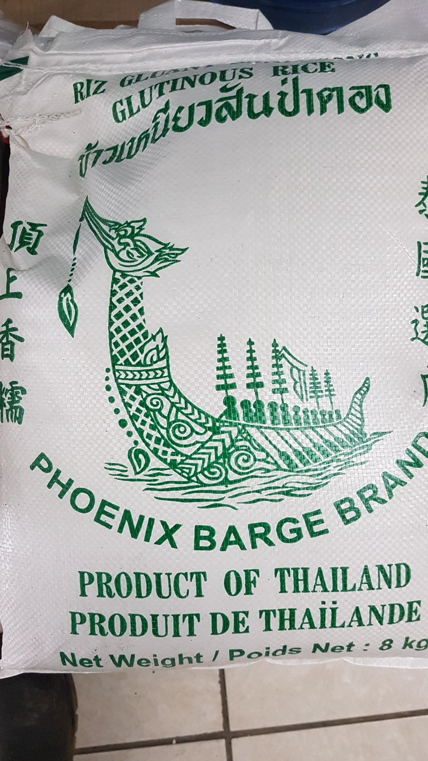 PHOENIX riz gluant 8kg