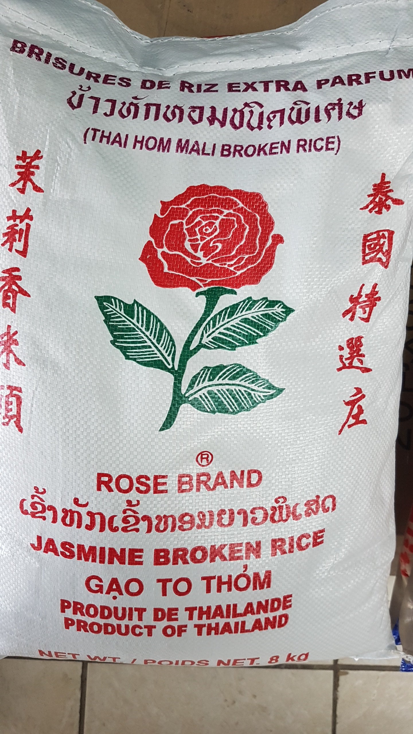 ROSE RIZ JASMIN BRISURE BROKEN RICE 8KG