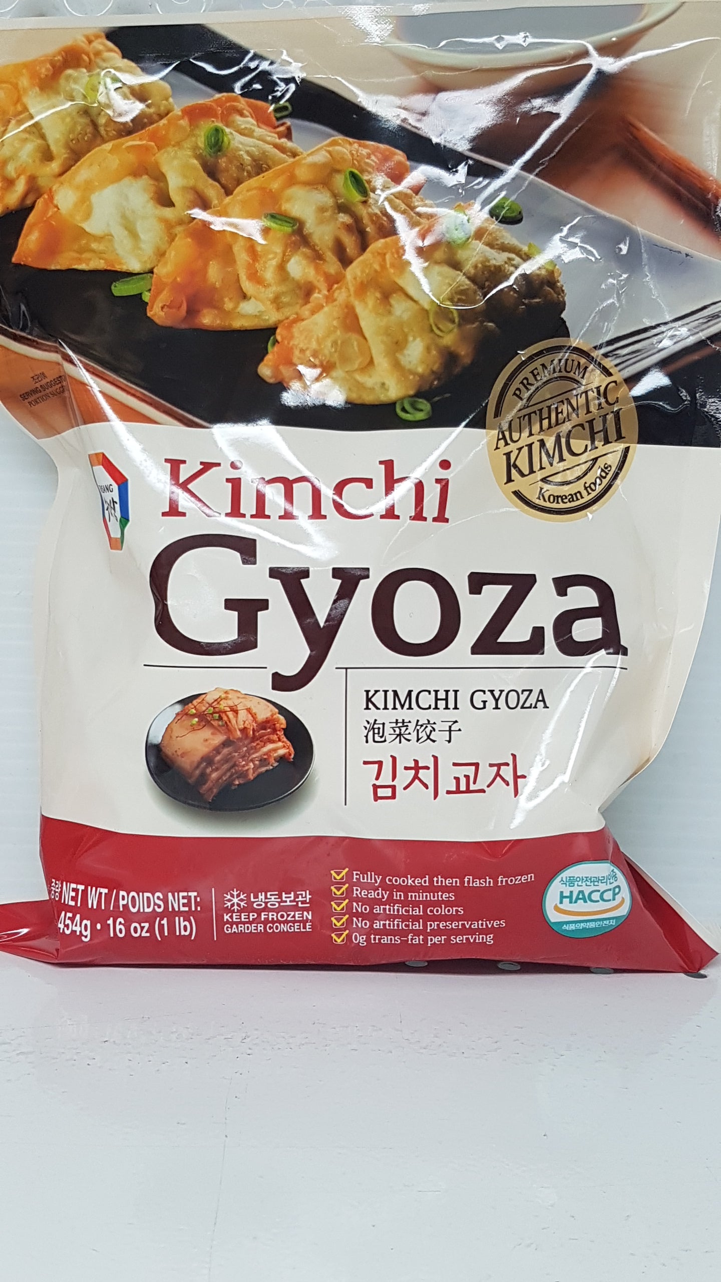 Gyoza KimChi 1lb