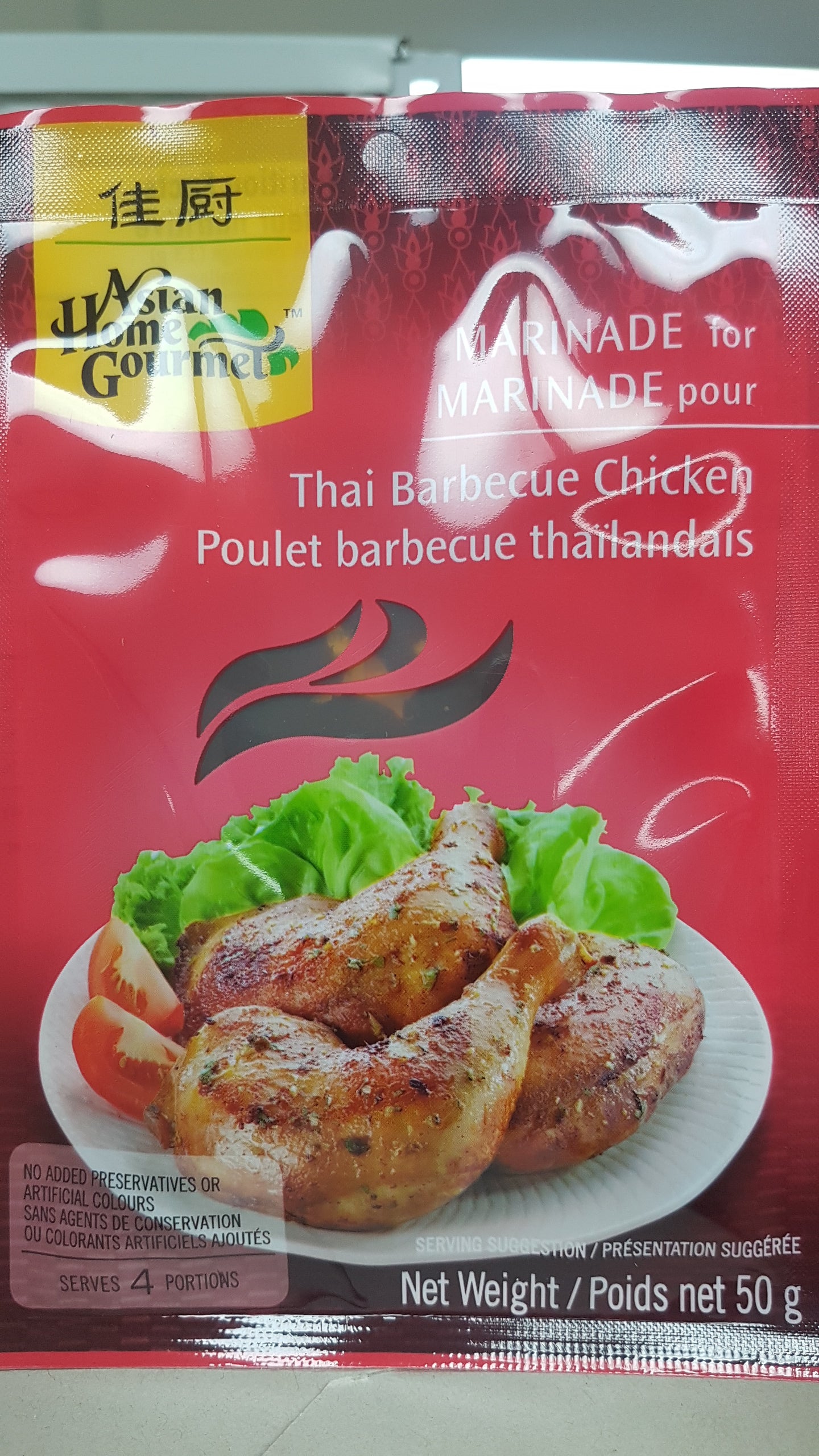 AHG Mélange en poudre pour Poulet BBQ Thaïlandais 50g