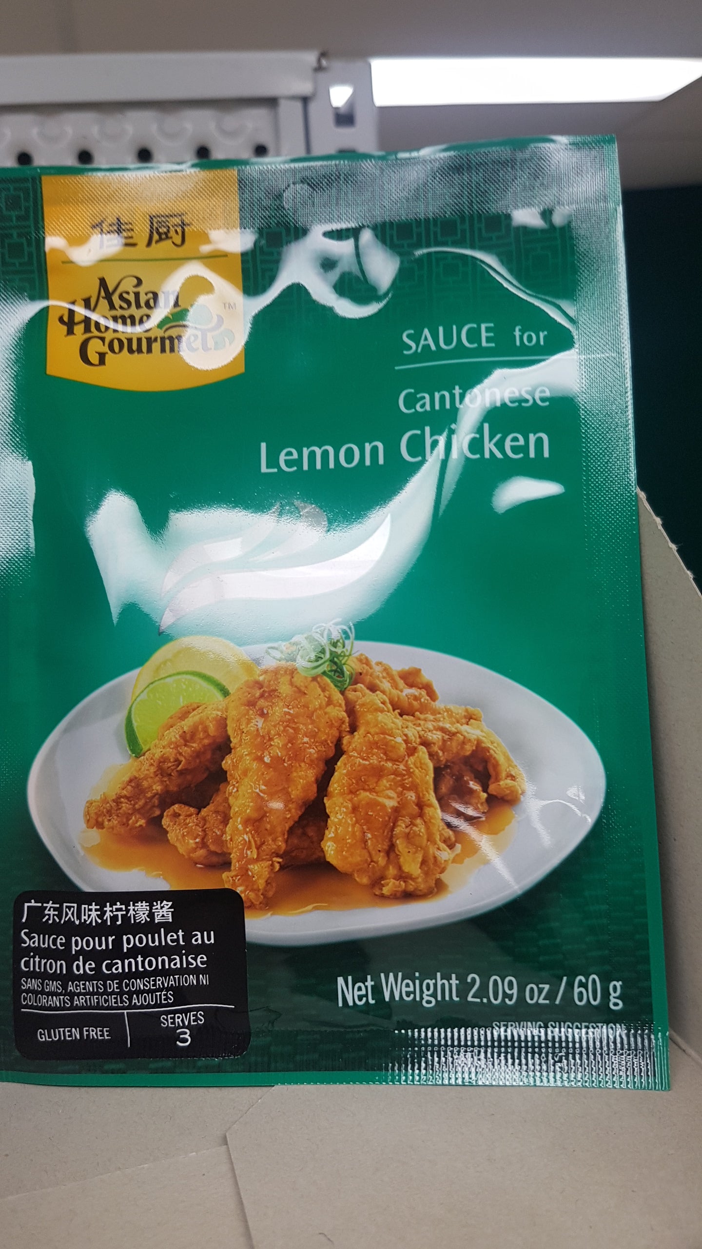 AHG Mélange en poudre pour sauce Poulet au citron 60g