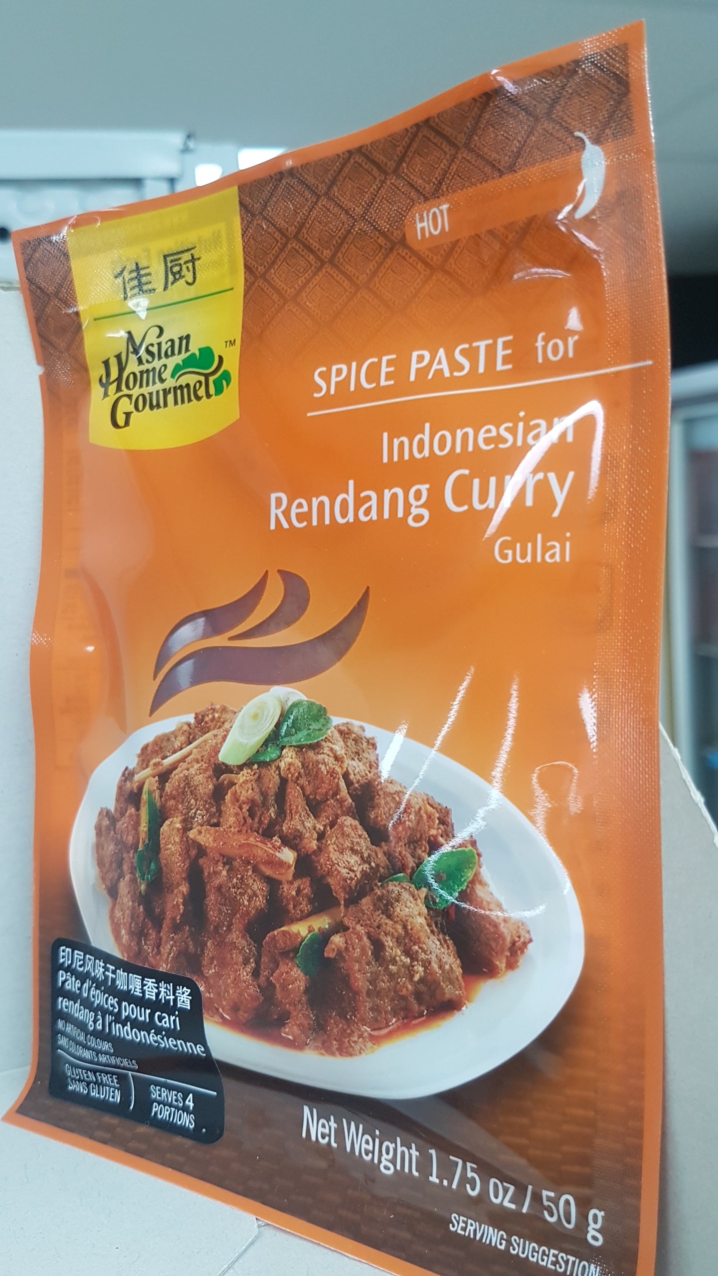 AHG Pâte d'épices pour curry Rendang 50g