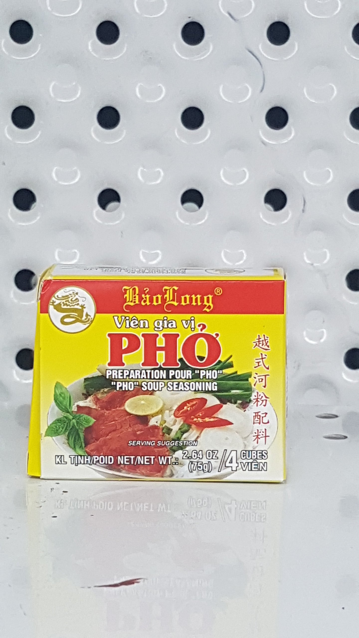 BL Bouillon de PHO au Bœuf 75g