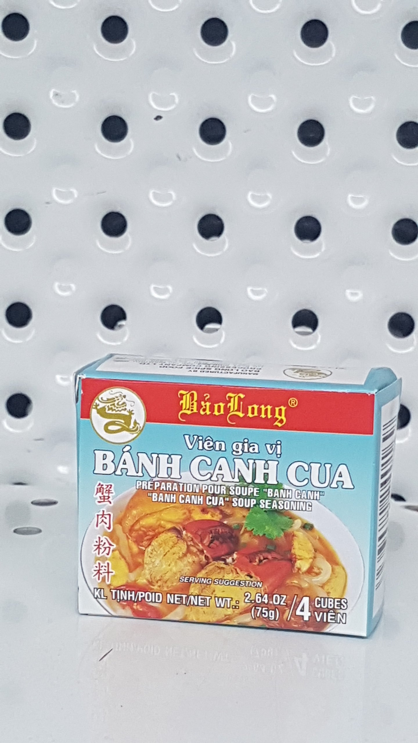 BL Mélange pour bouillon de BANHCANHCUA 75g