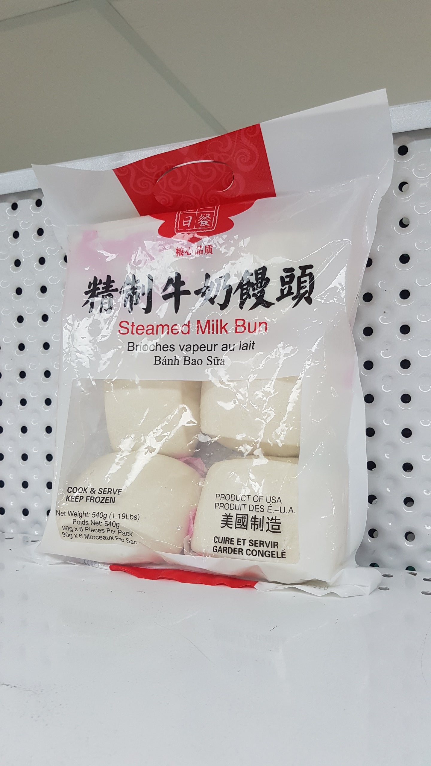 Bao au Lait 6x90g