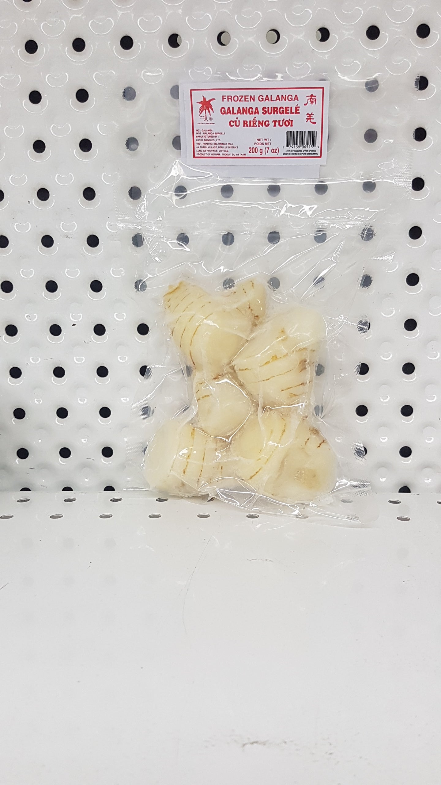 CT Galanga surgelé 200g