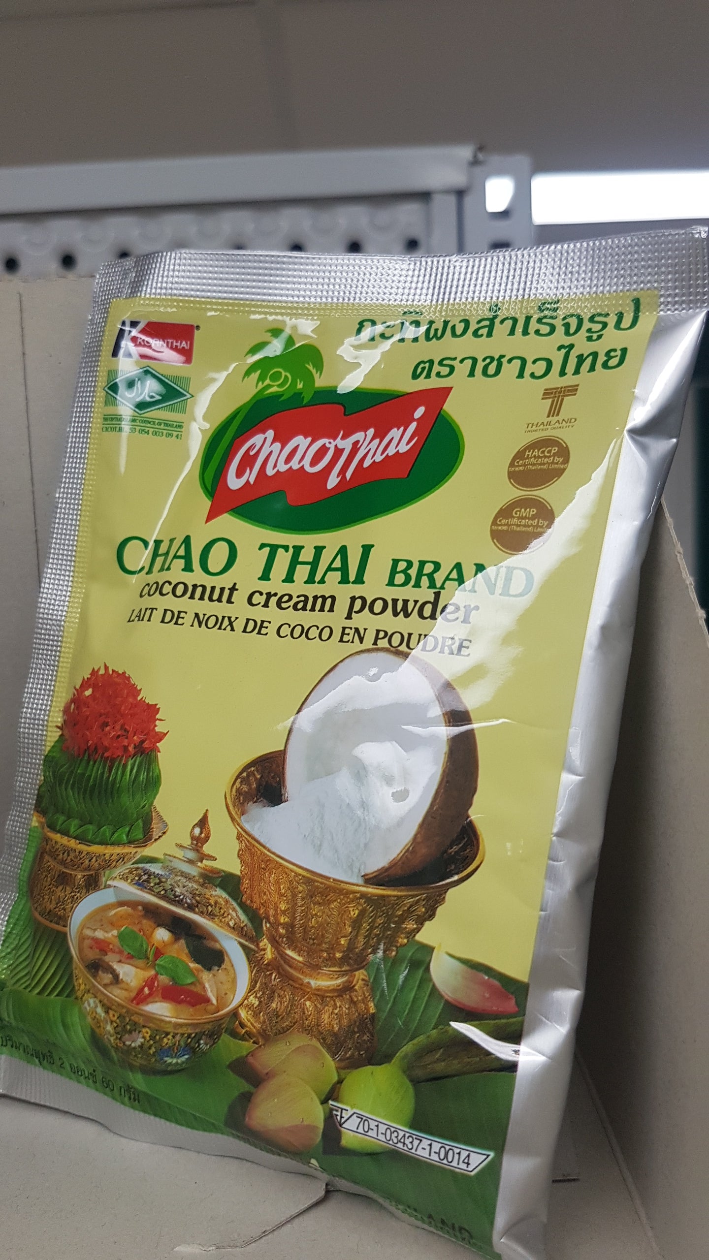 CT Lait de noix de coco en poudre 75g