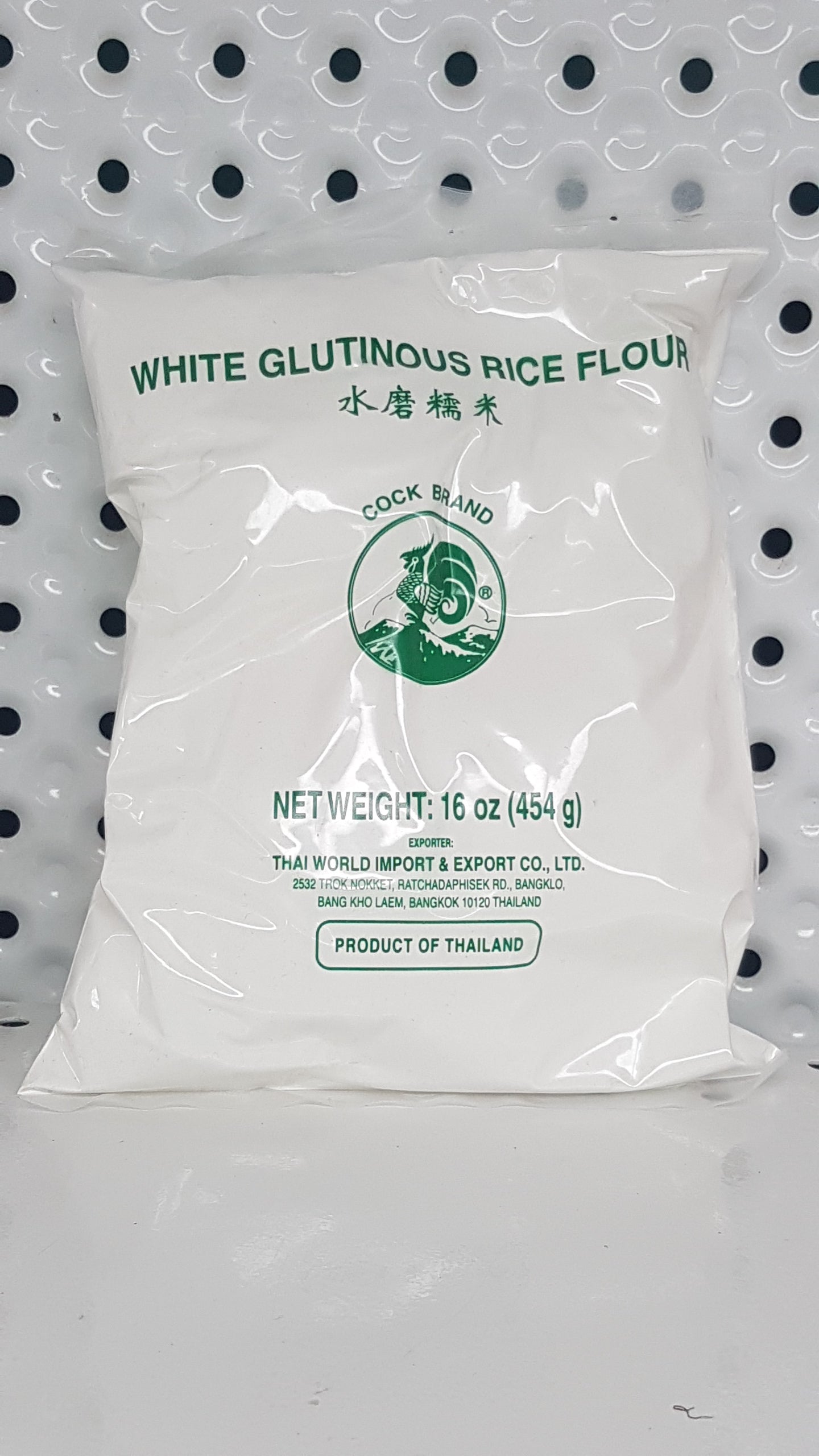 Cock Farine de Riz gluant 454g