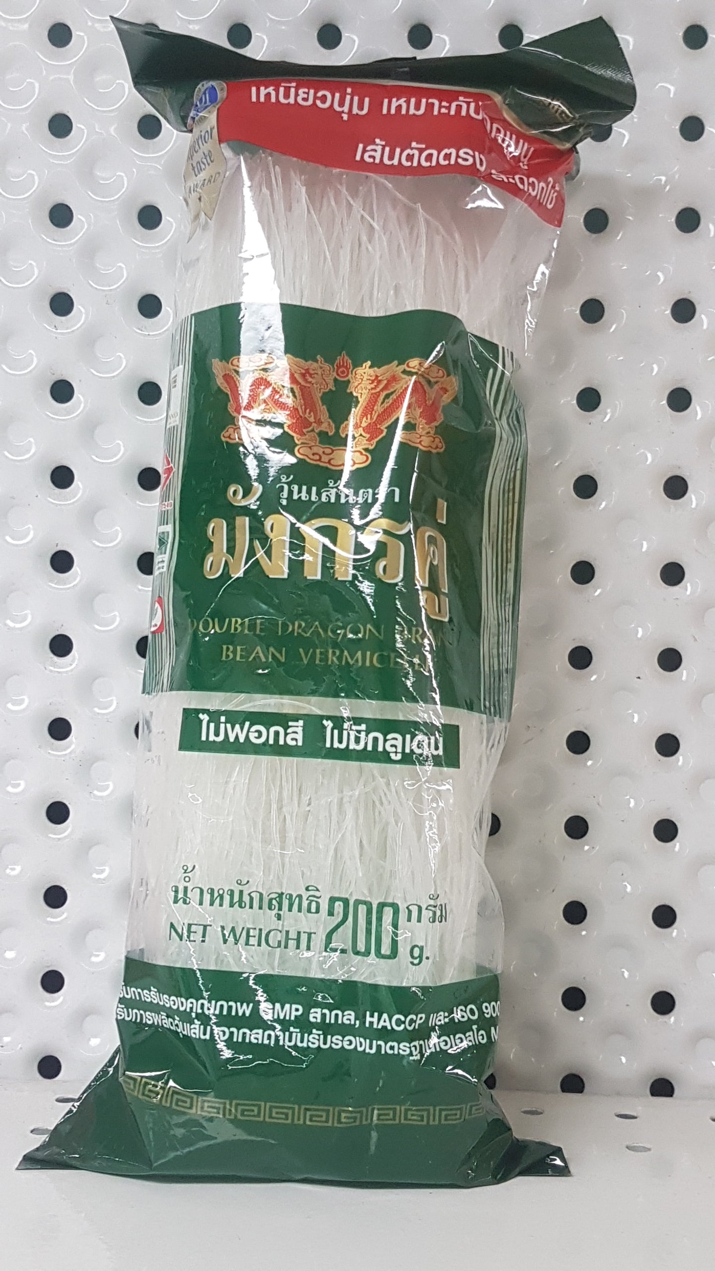 DB Dragon Vermicelli 200g