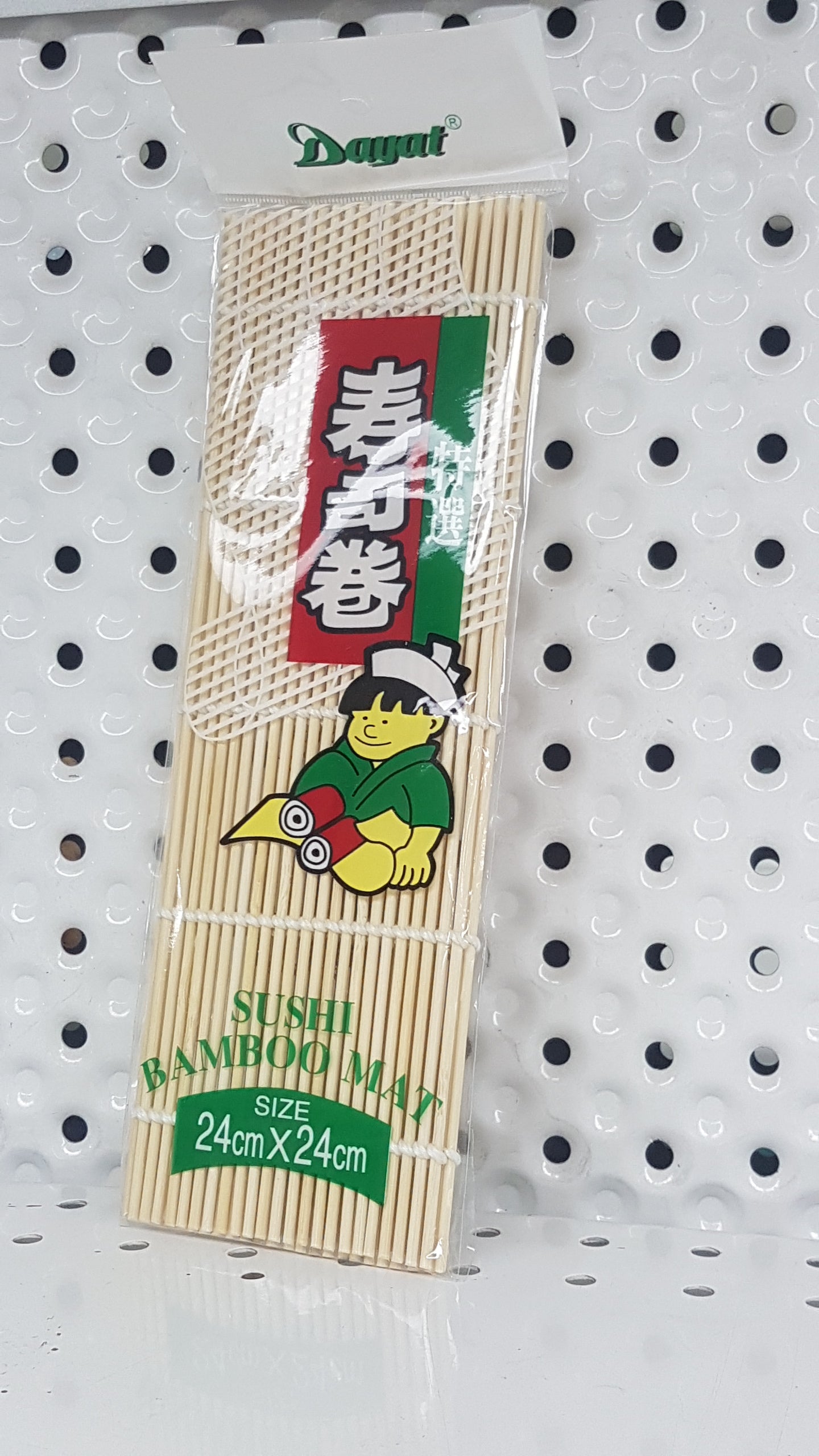 Dayat Sushi mat en bamboo 60g