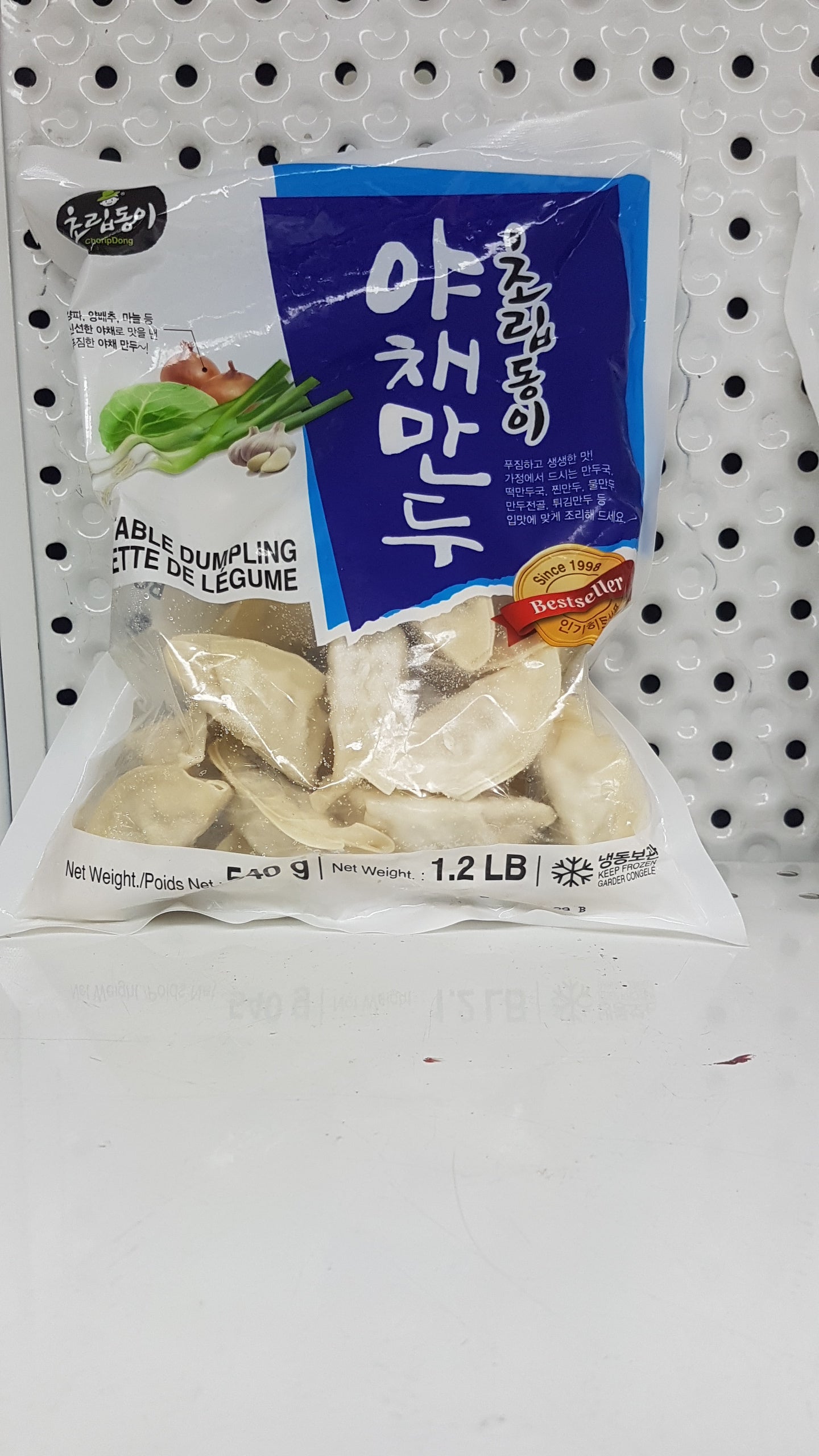 Dumpling Légume 545g