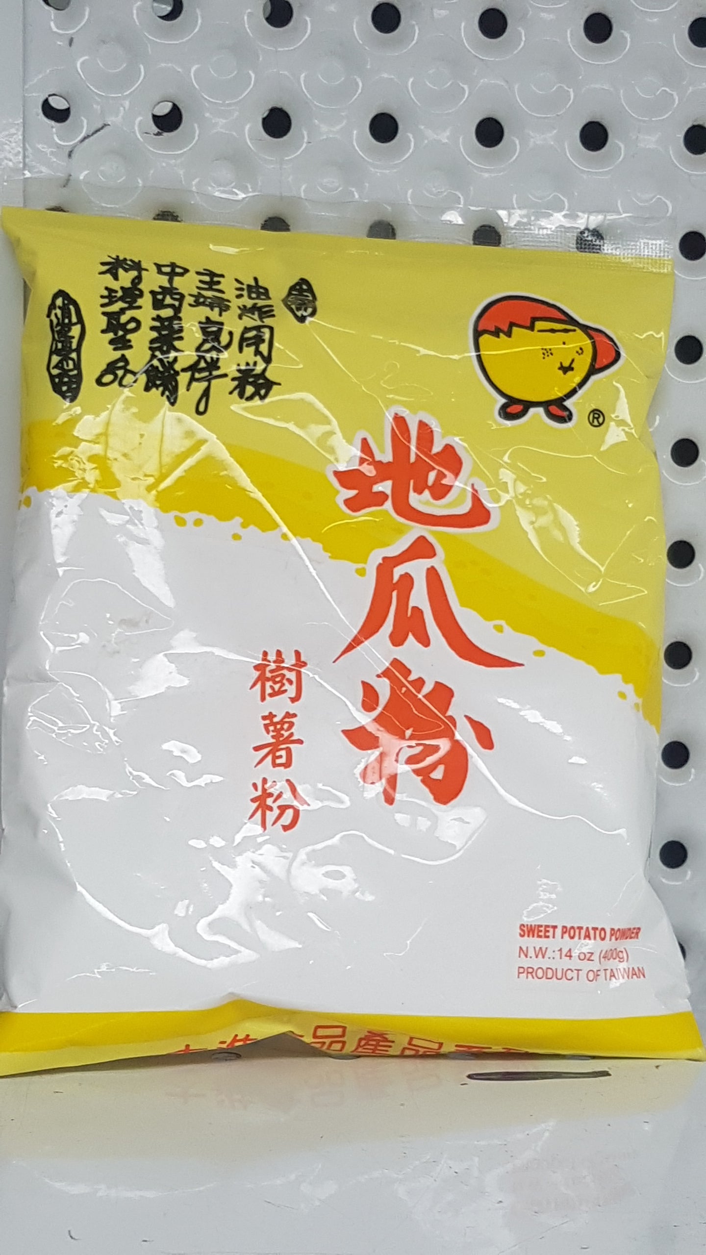 Farine Patate douce 400g