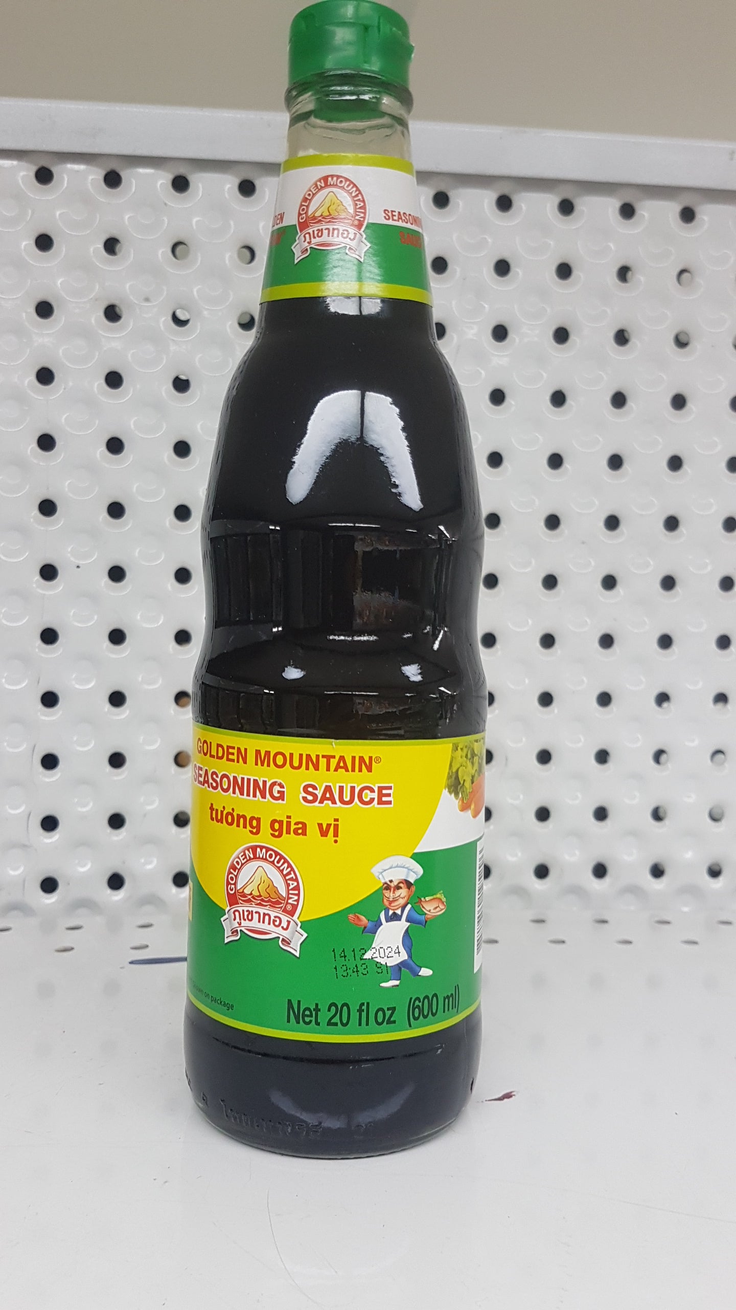 GM Sauce assaisonnée 600ml