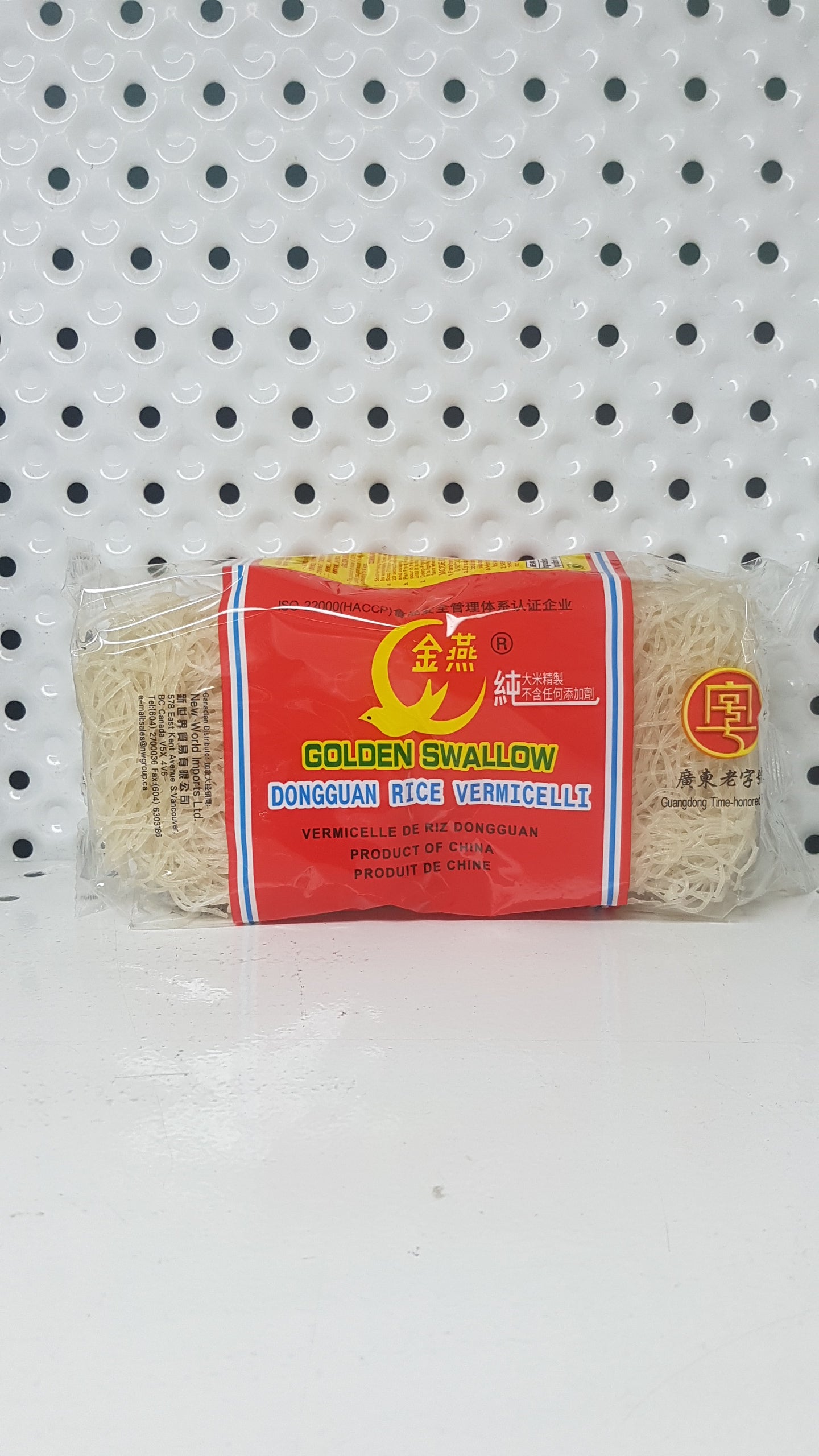 GS Vermicelli 400g