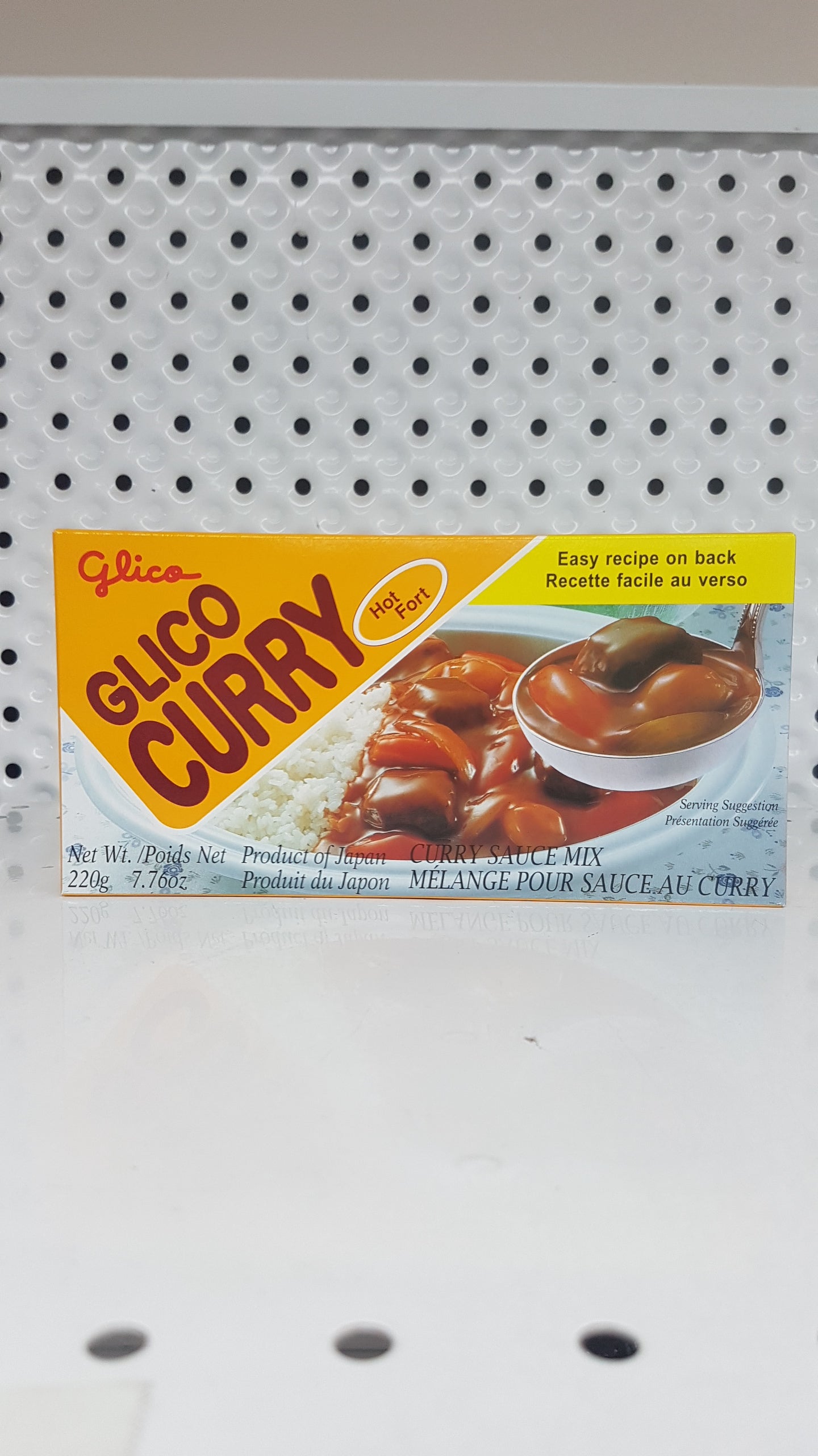 Glico curry hot fort 220g