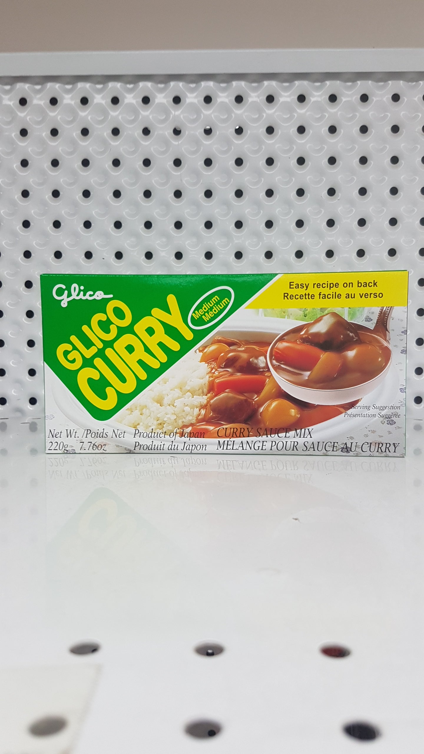 Glico curry médium 220g