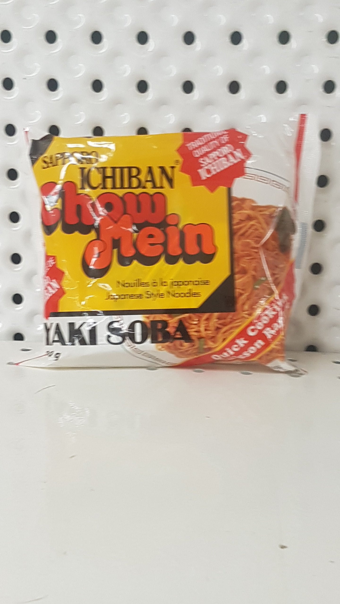 Ichiban nouilles instantanées CHOW MEIN 100g
