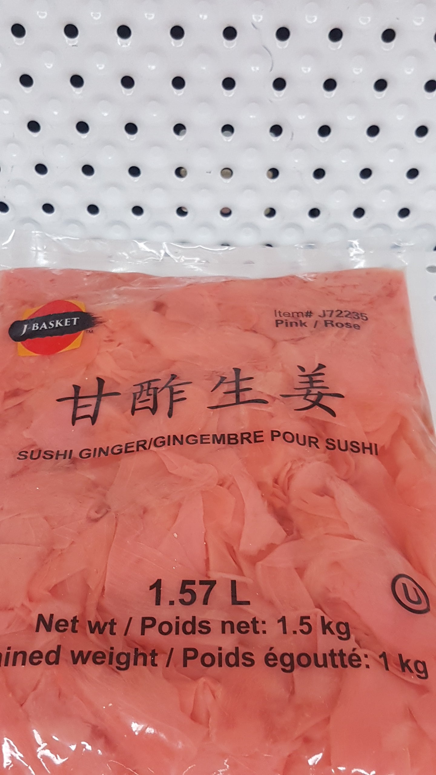 J-Basket Gingembre SUSHI (Rose) 1.5kg
