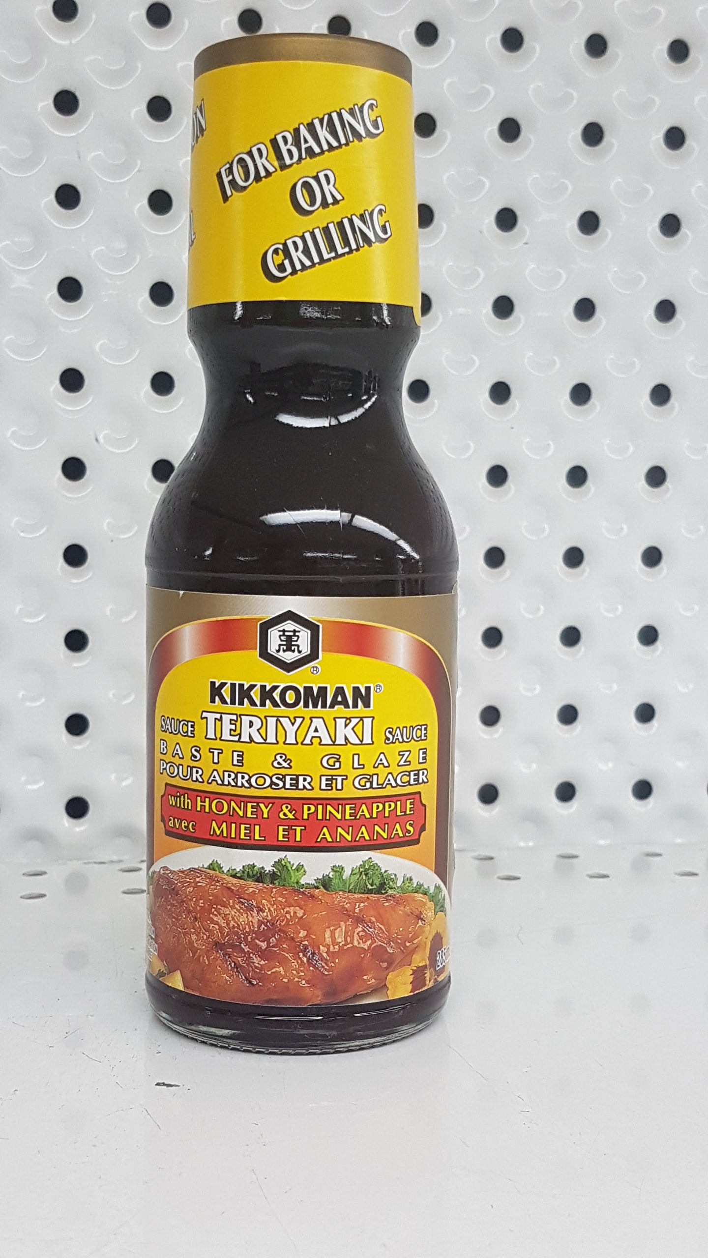 KKM Sauce Teriyaki avec Miel et Ananas 290ml